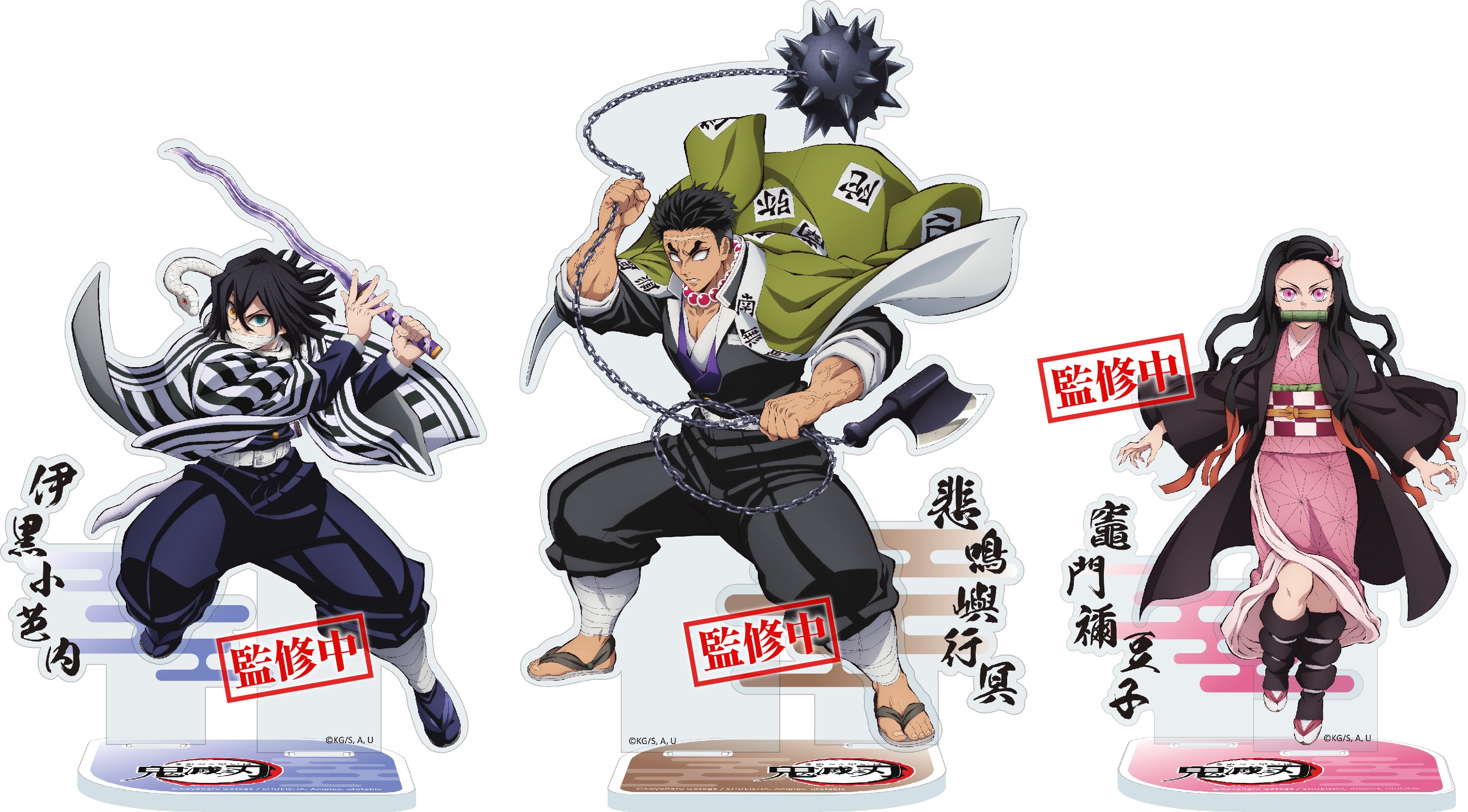 02 角色壓克力立牌