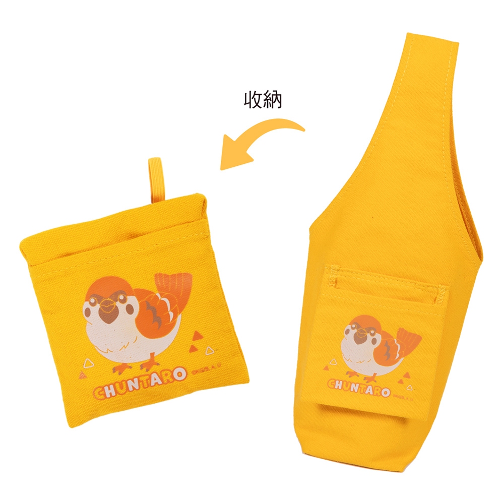 04 啾太郎飲料提袋