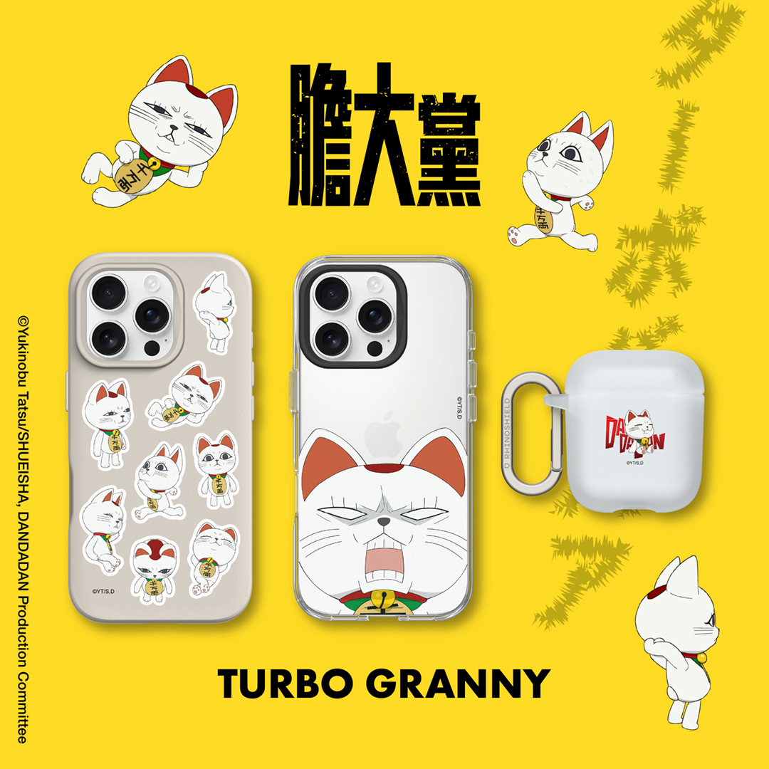 Rhinoshield Dandadan Sns 0801