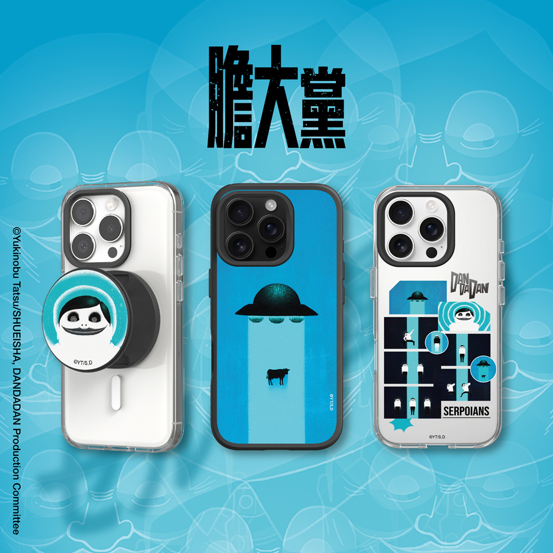 Rhinoshield Dandadan Sns 0801