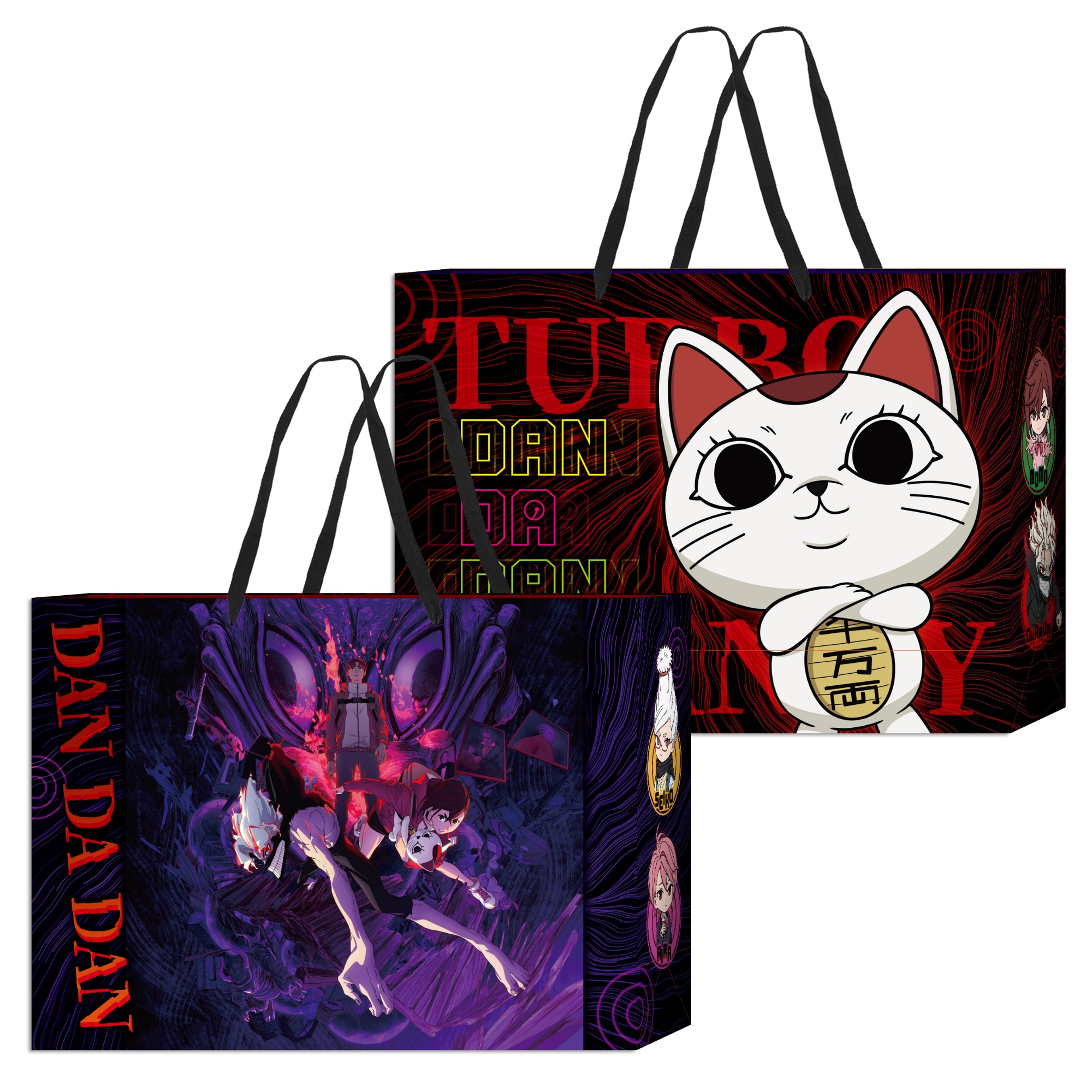 滿額贈：超級大紙袋