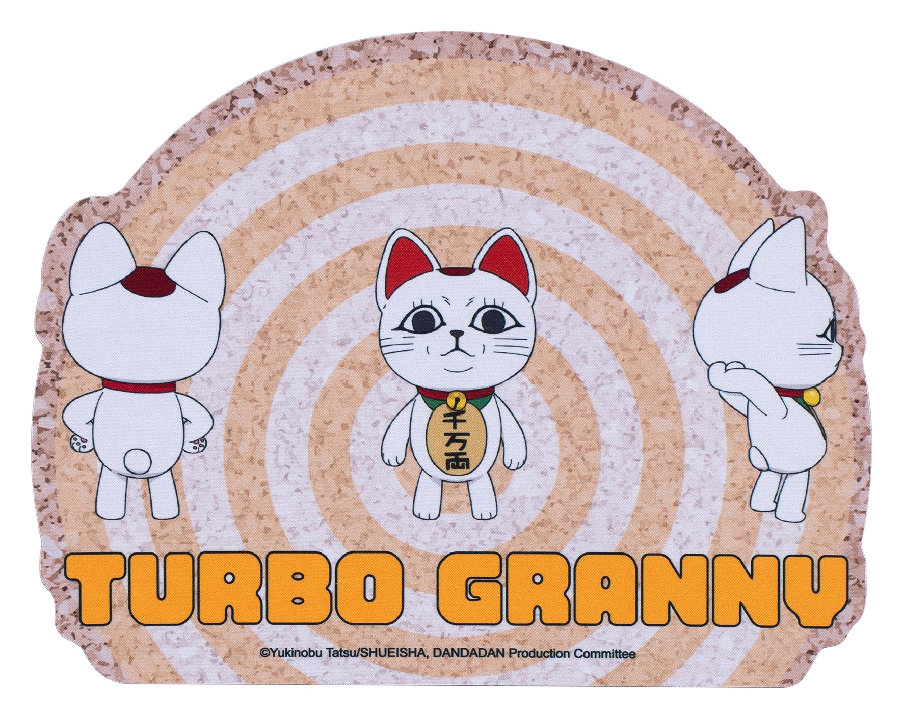 獨家福袋02 高速婆婆貓造型隨身滑鼠墊