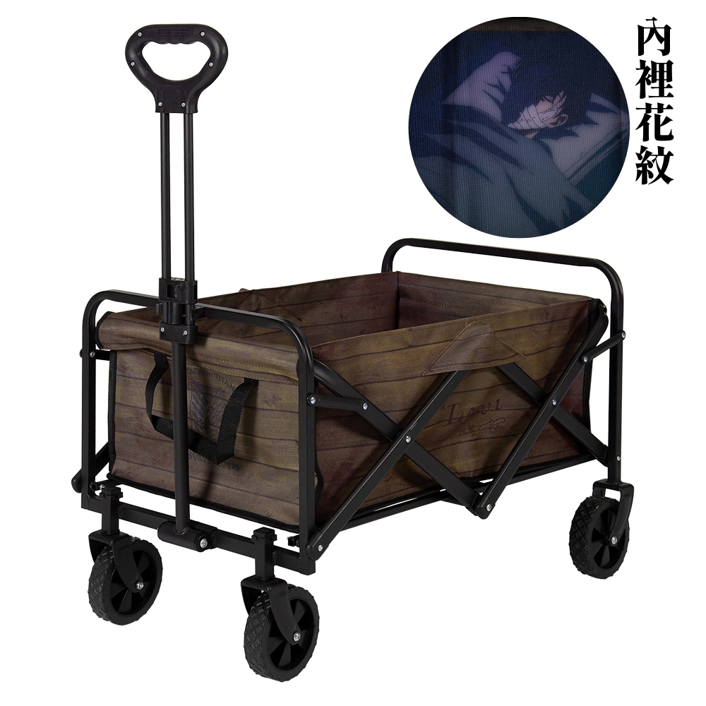 02 【預購品】《進擊的巨人》多功能拉車