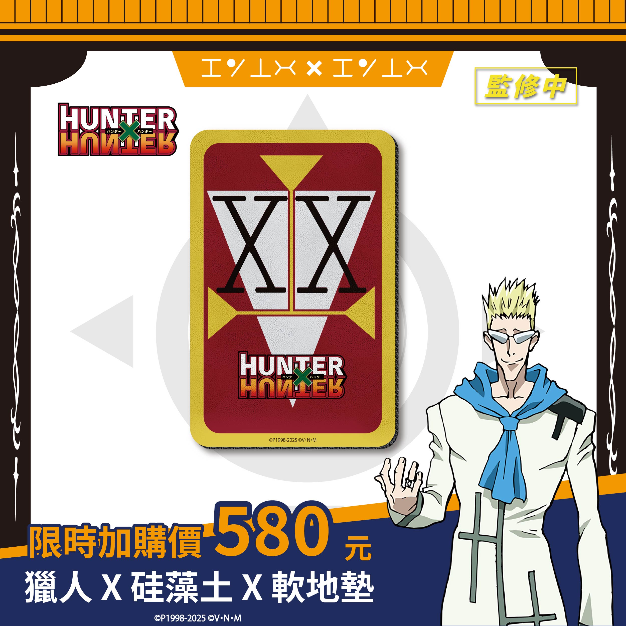 1fc29396 Cabb 401c 8c63 5c5ca8d1180a