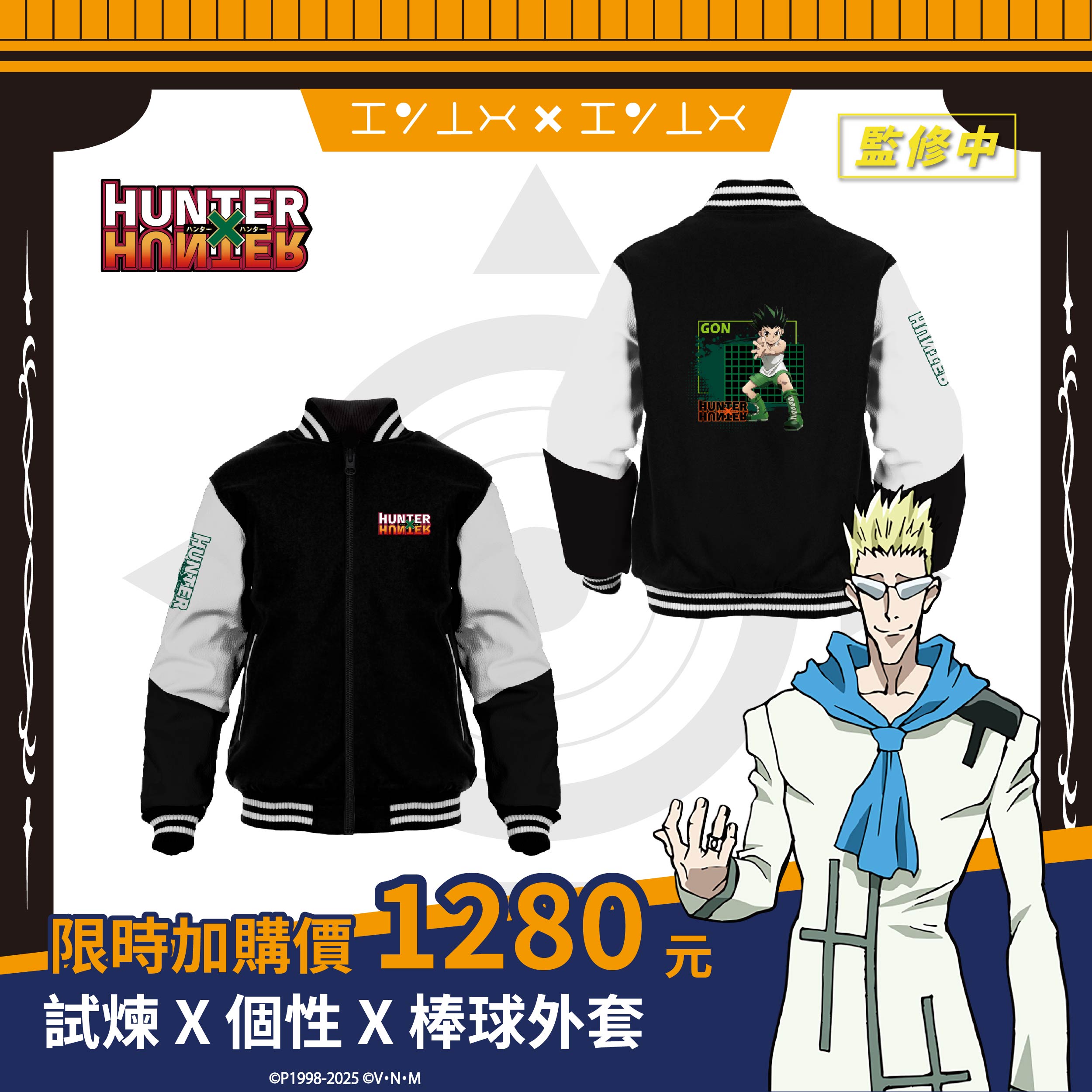 409d1843 A659 4d49 8872 55e0e4d035d3