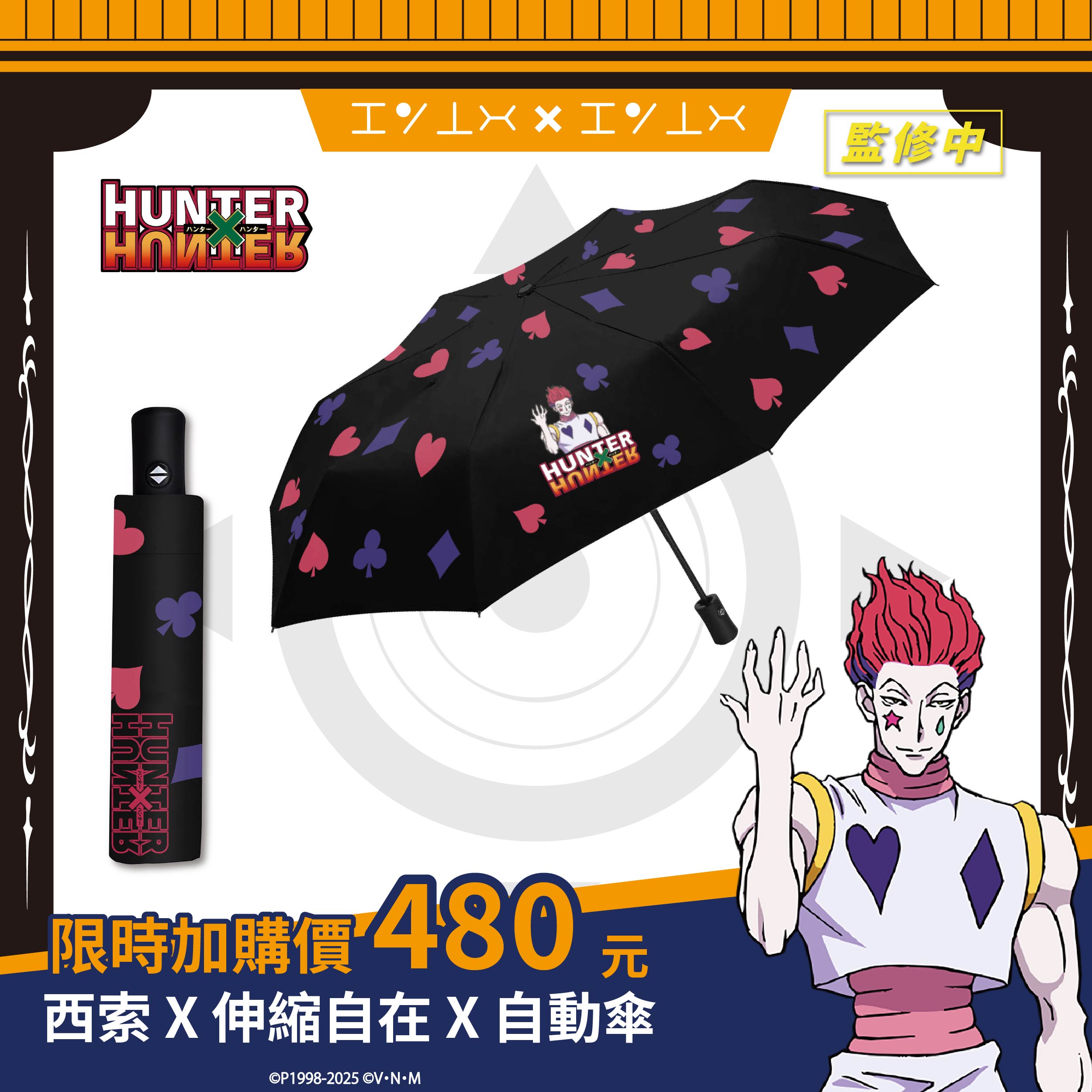 4e629c2f Fddf 4f25 Bd09 C2e5e7eea9eb