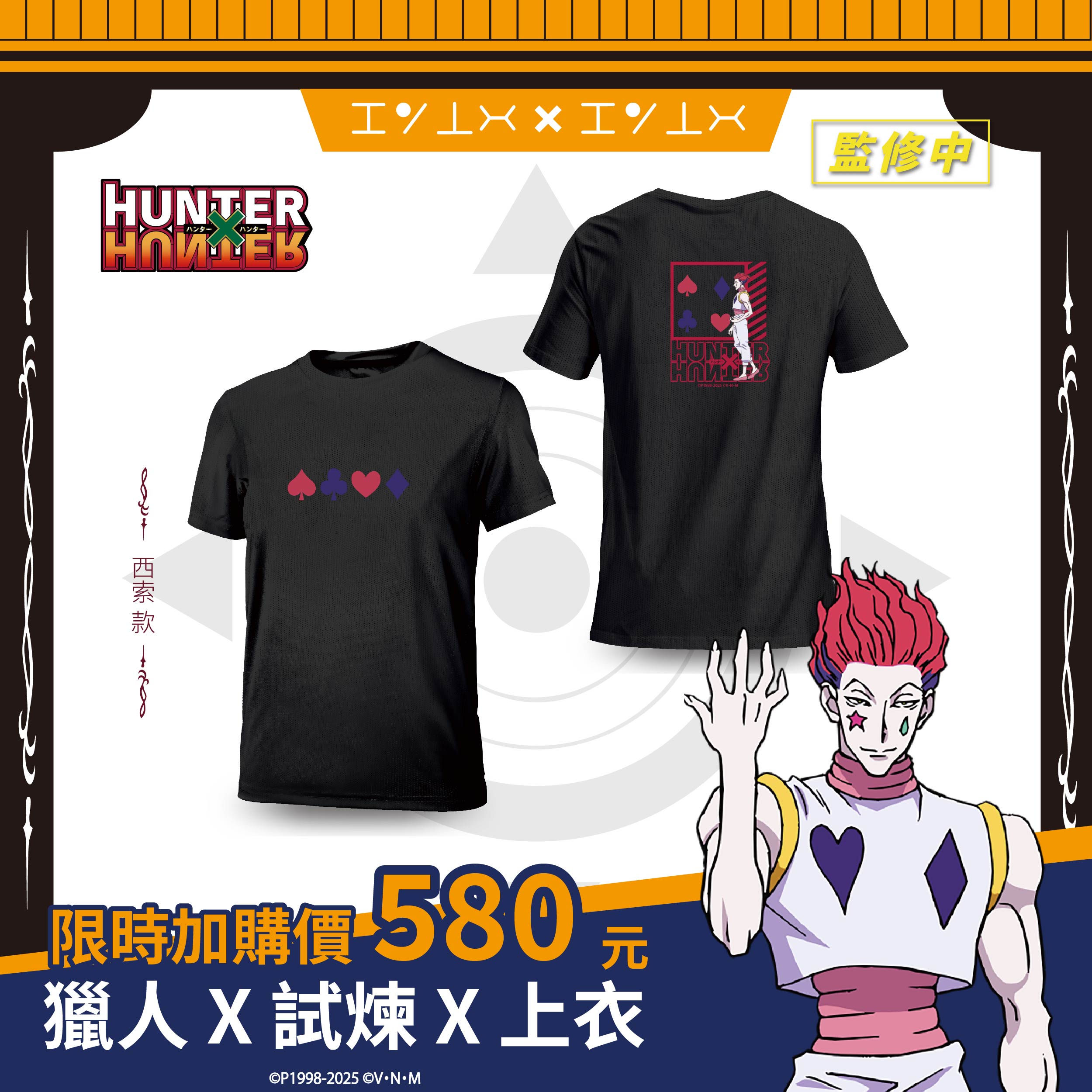 6546de2e 75b6 4d29 9340 6b2a5975e65c