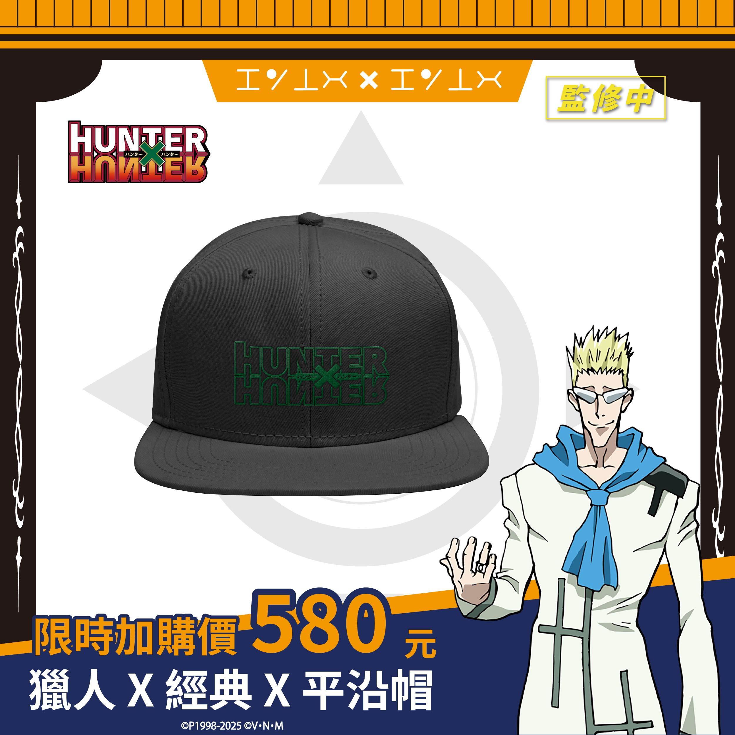 94a011d5 B826 4d7f Bf7d 1bf95ebcdc29