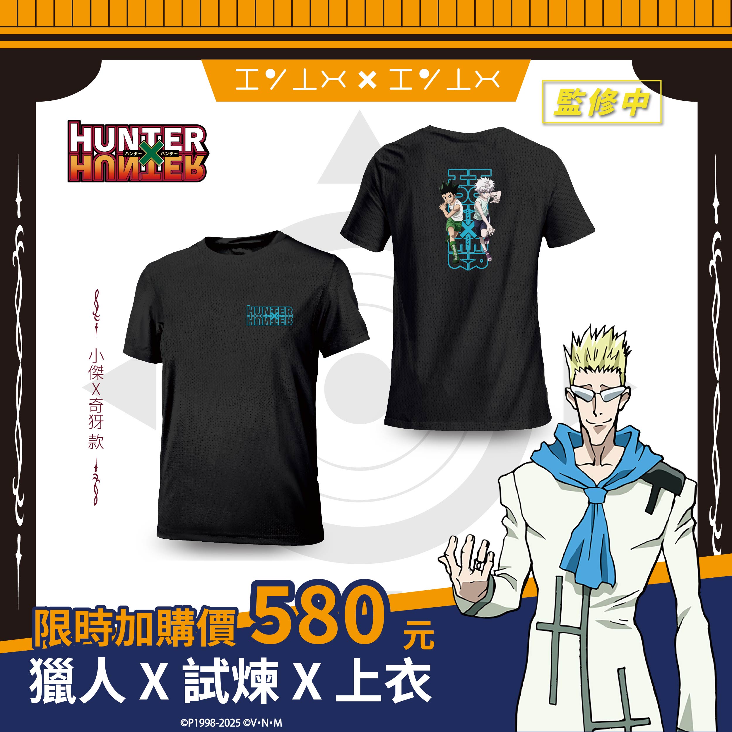 B5220b4a 136e 4082 A028 Df81aad37fd2