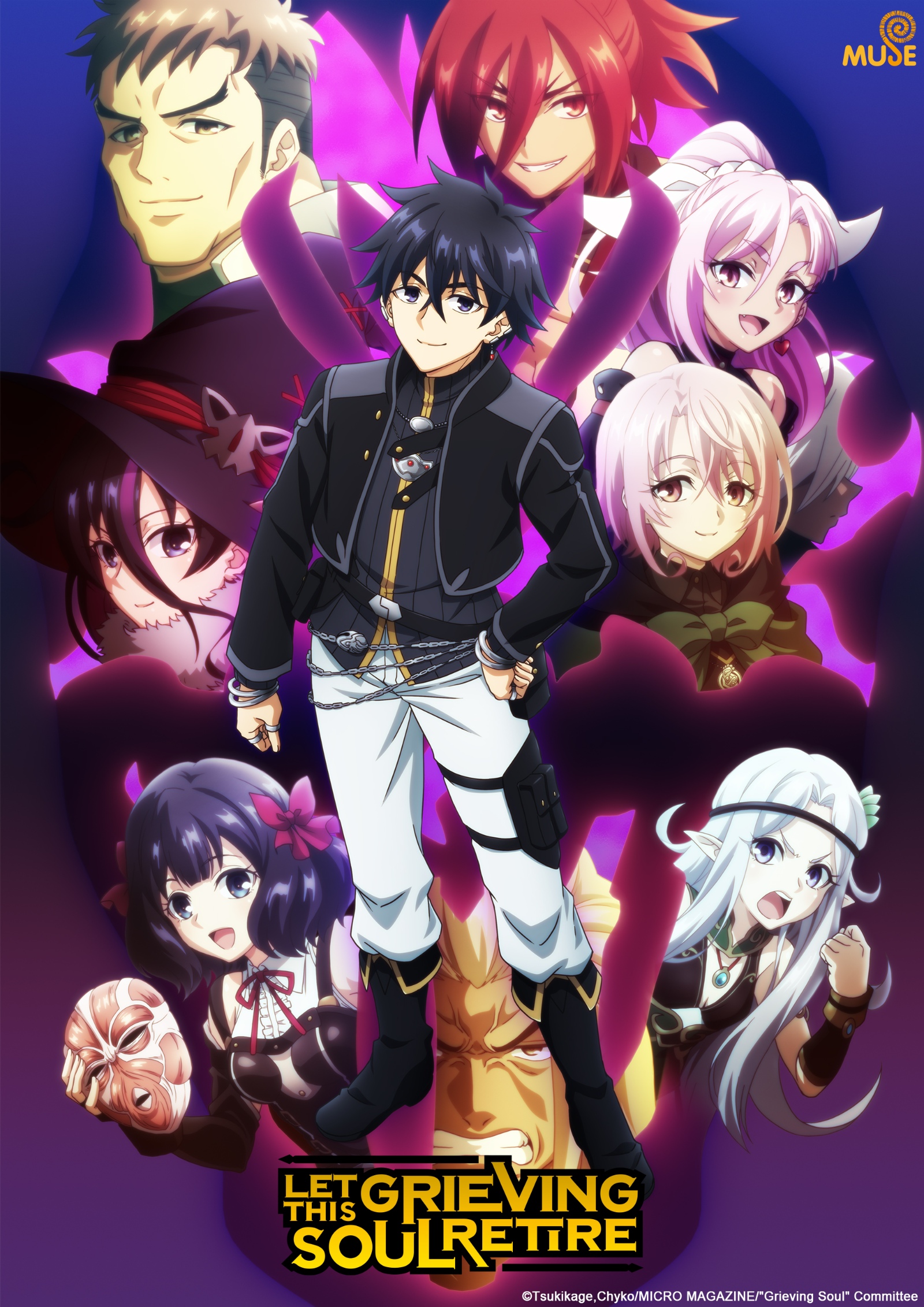 嘆氣的亡靈想隱退s2 英(直)