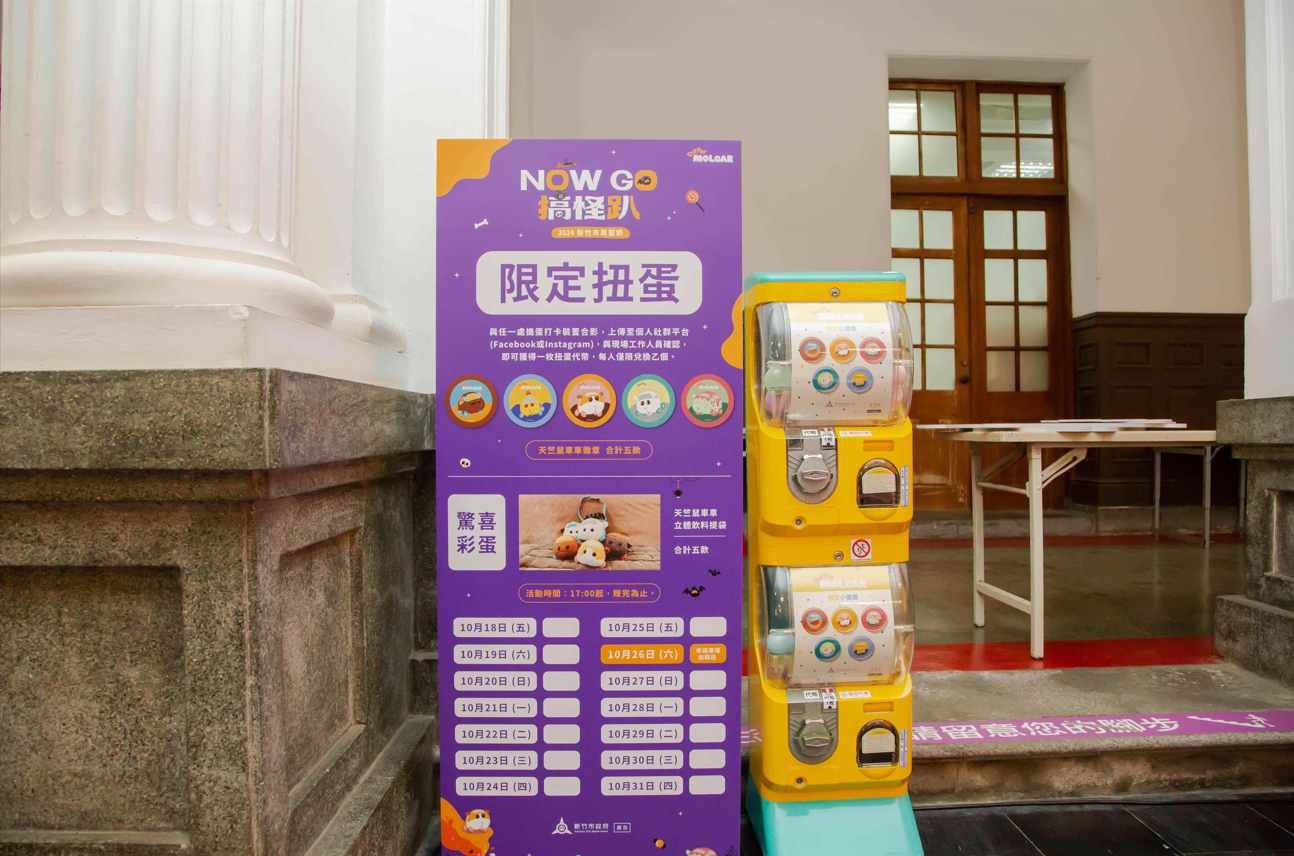 螢幕擷取畫面 2025 10 14 102135