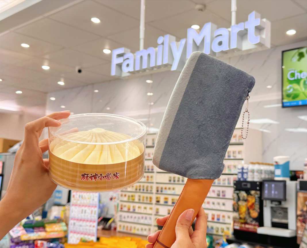 螢幕擷取畫面 2025 10 30 120259