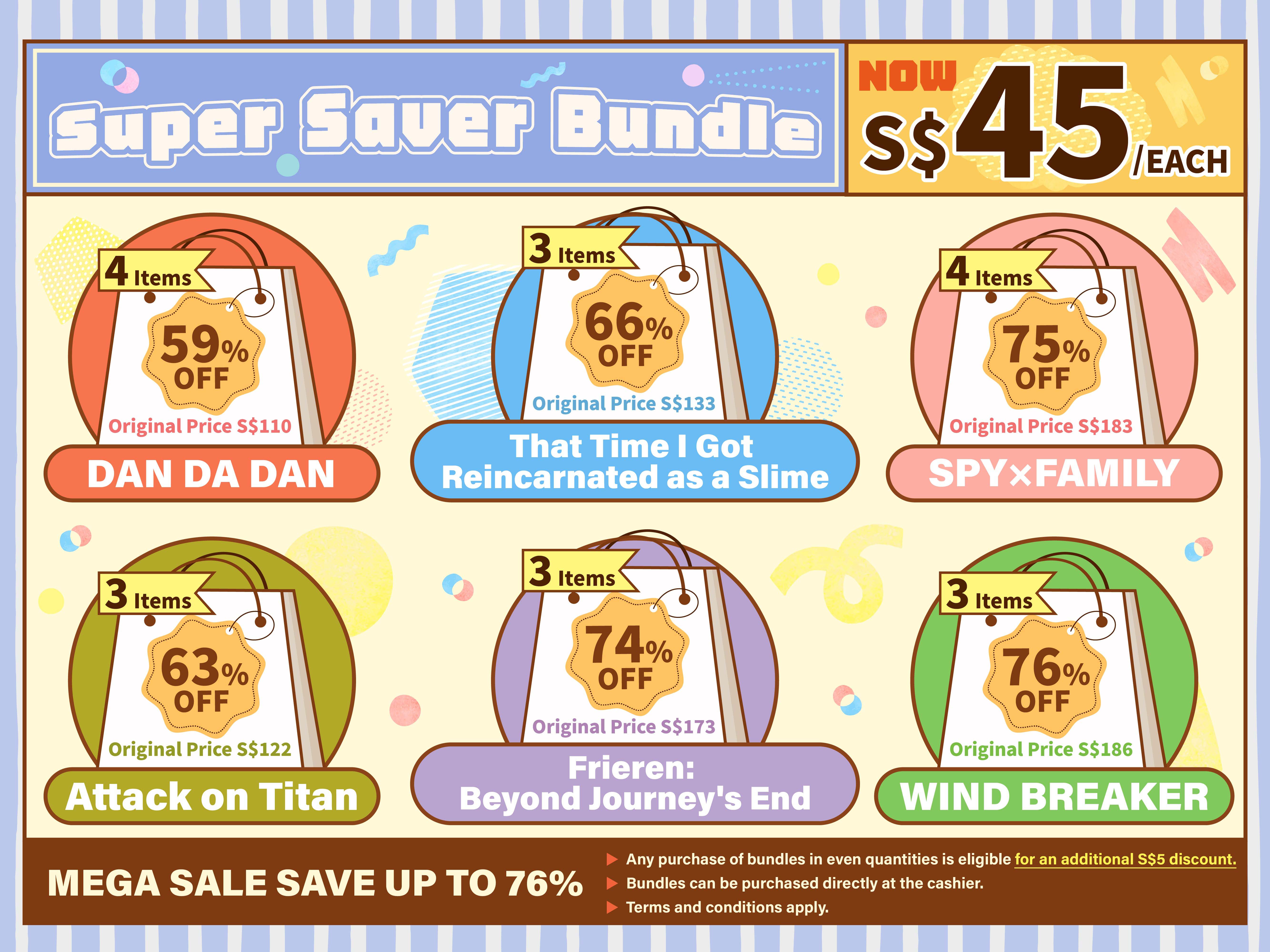 2025新加坡afa 電子特刊 完稿1