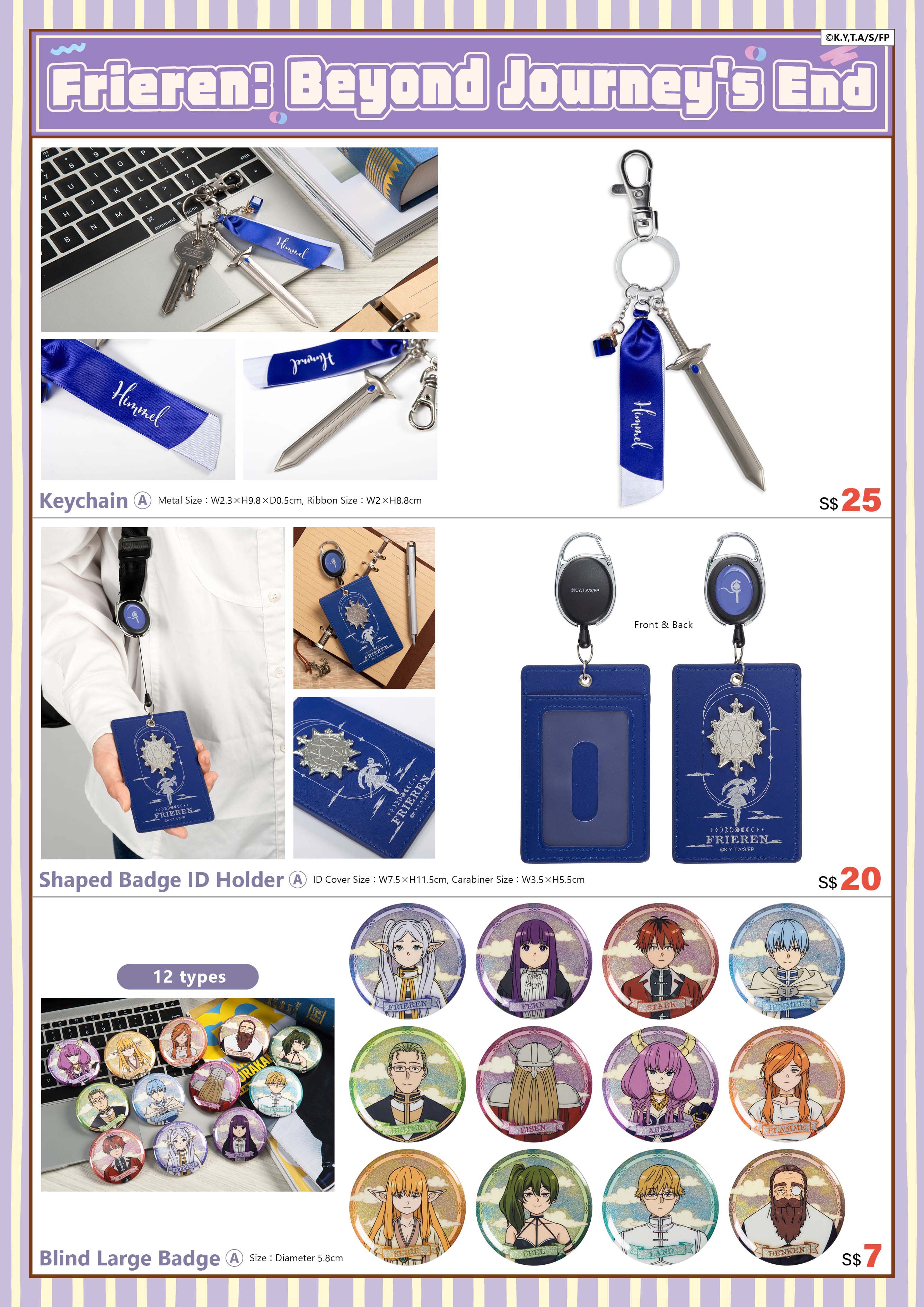 2025新加坡afa 電子特刊 完稿10