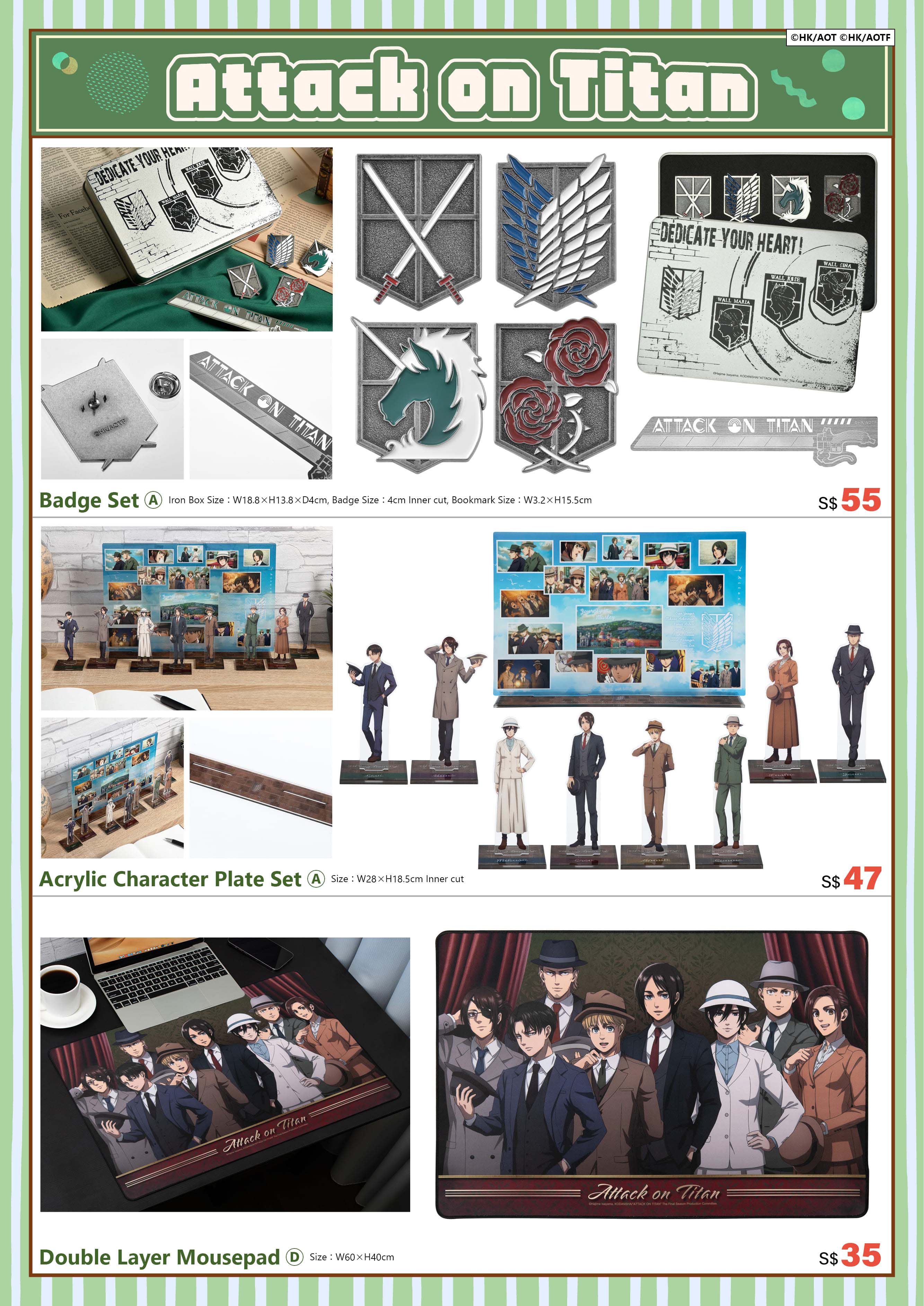 2025新加坡afa 電子特刊 完稿11