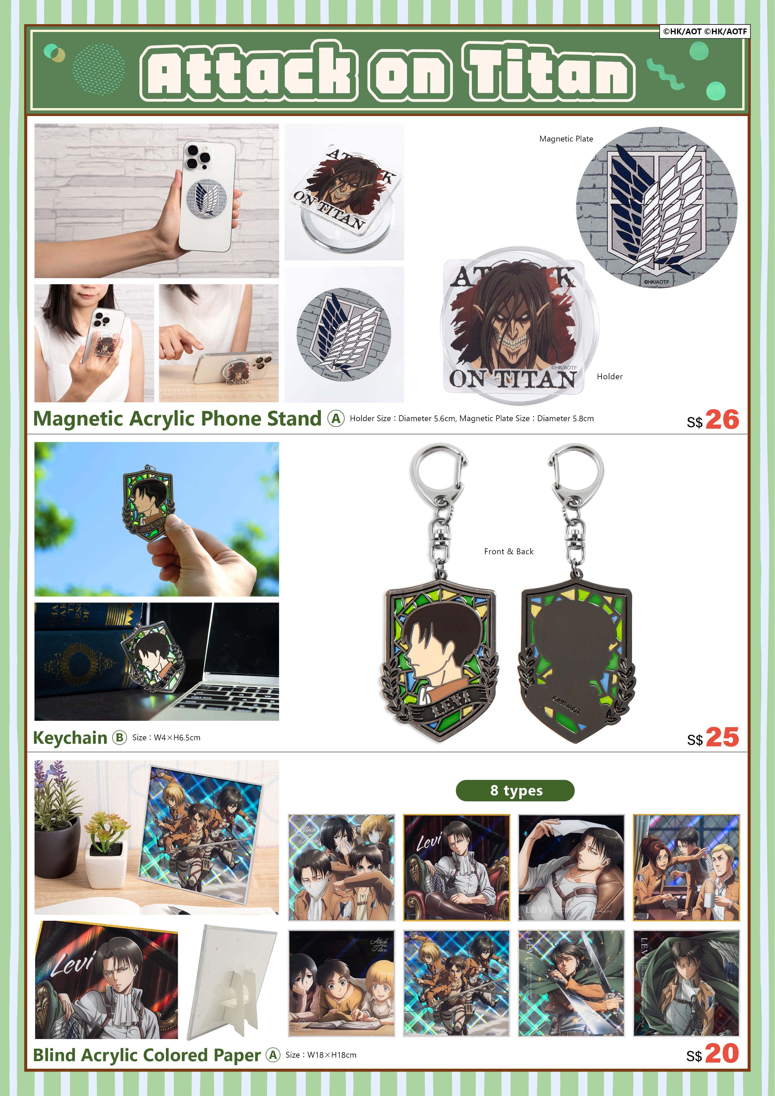 2025新加坡afa 電子特刊 完稿12