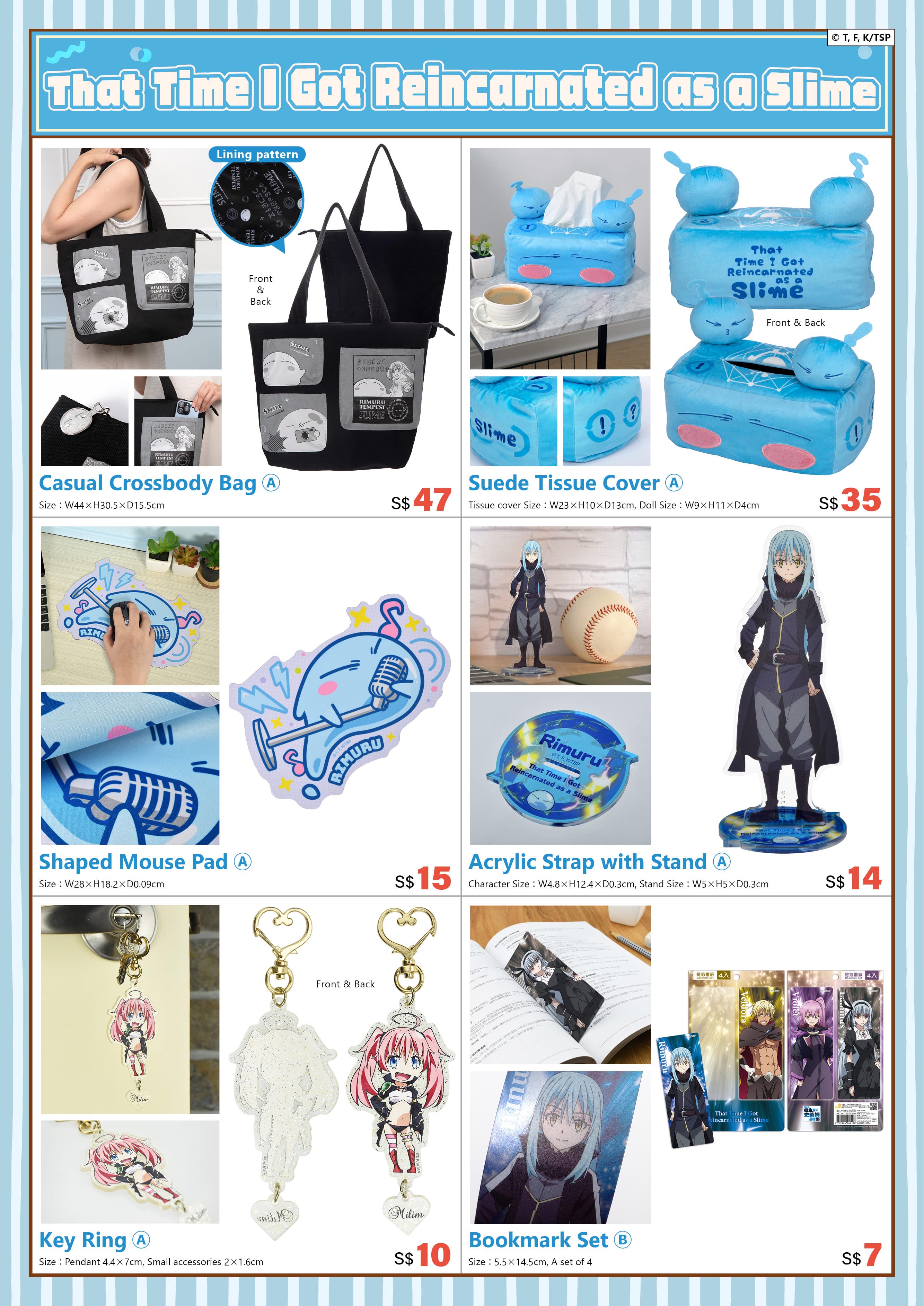 2025新加坡afa 電子特刊 完稿13