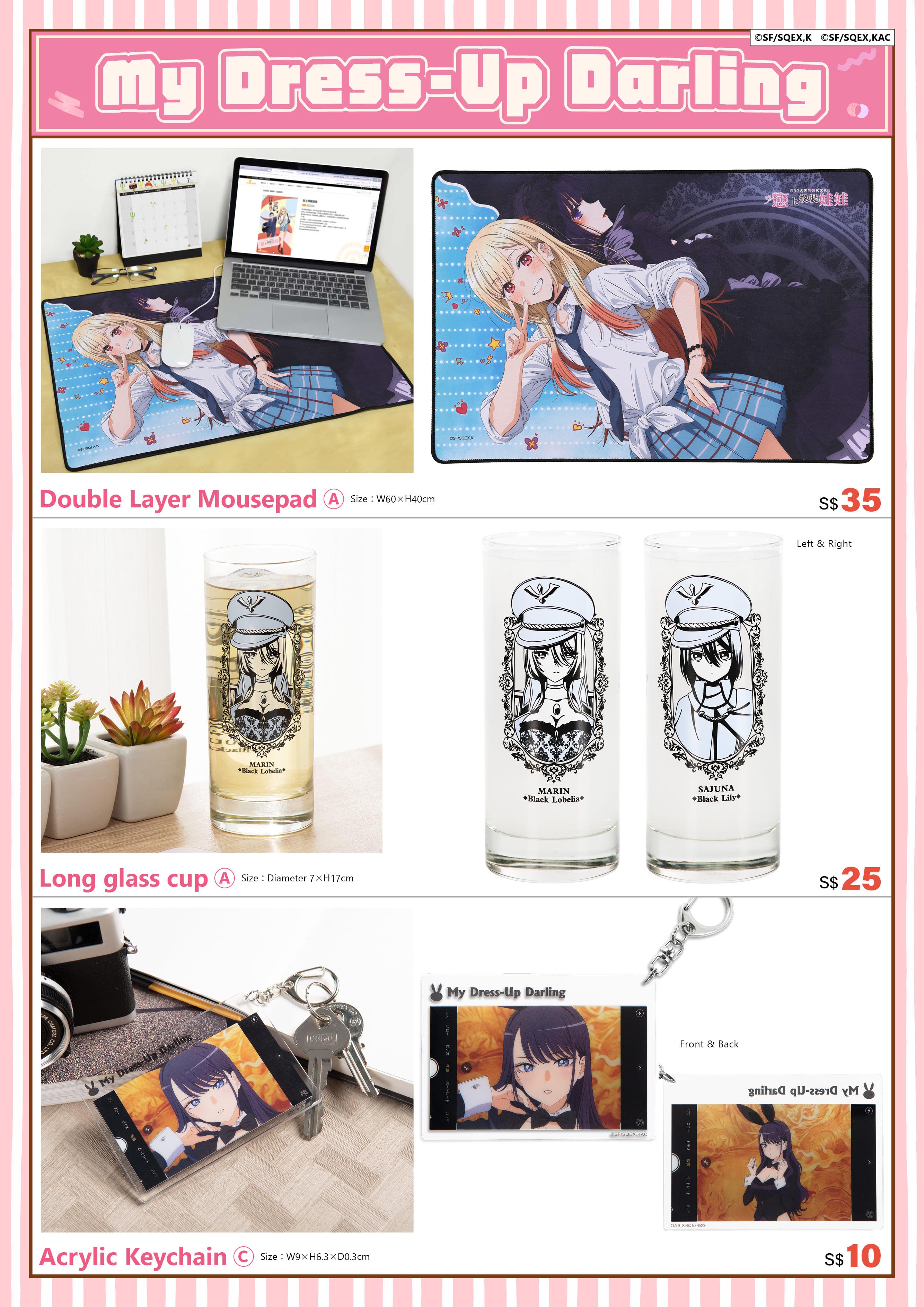 2025新加坡afa 電子特刊 完稿17