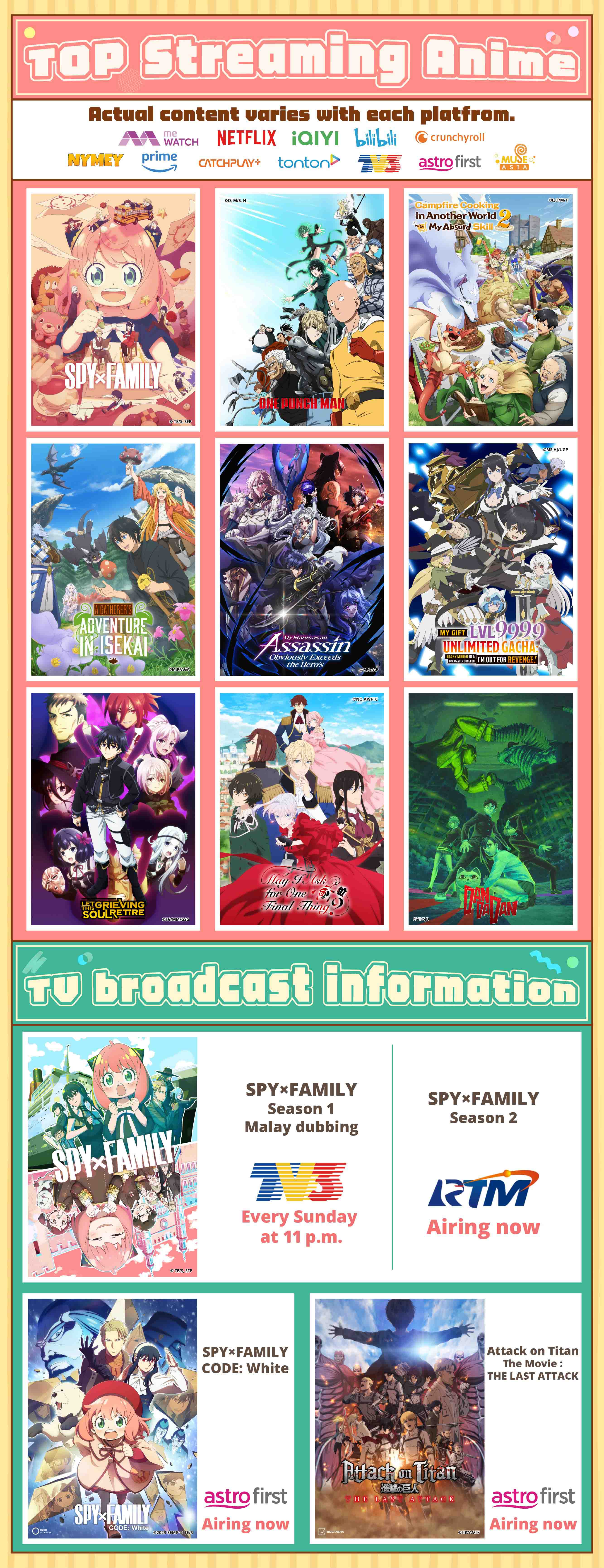 2025新加坡afa 電子特刊 完稿19