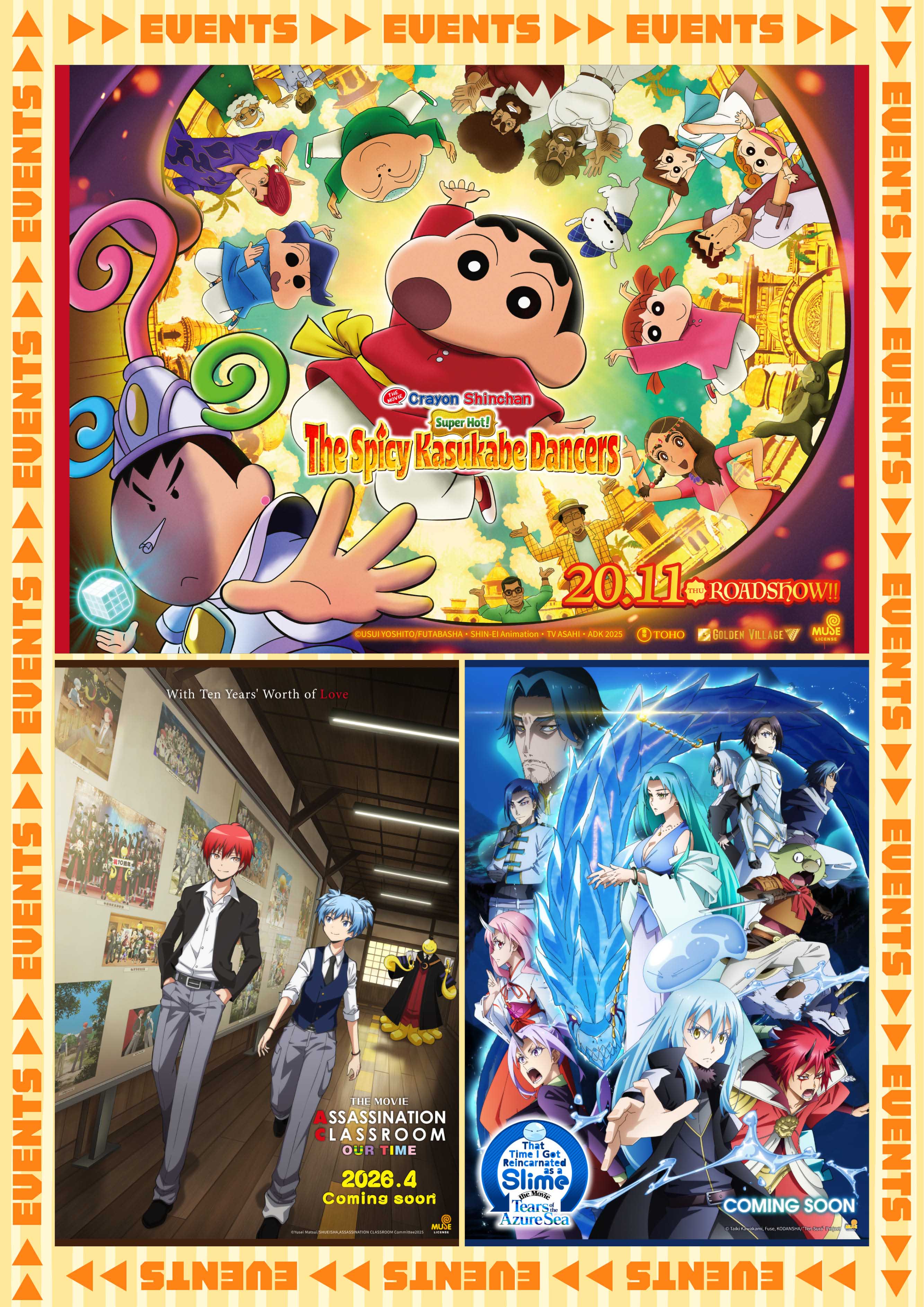 2025新加坡afa 電子特刊 完稿20