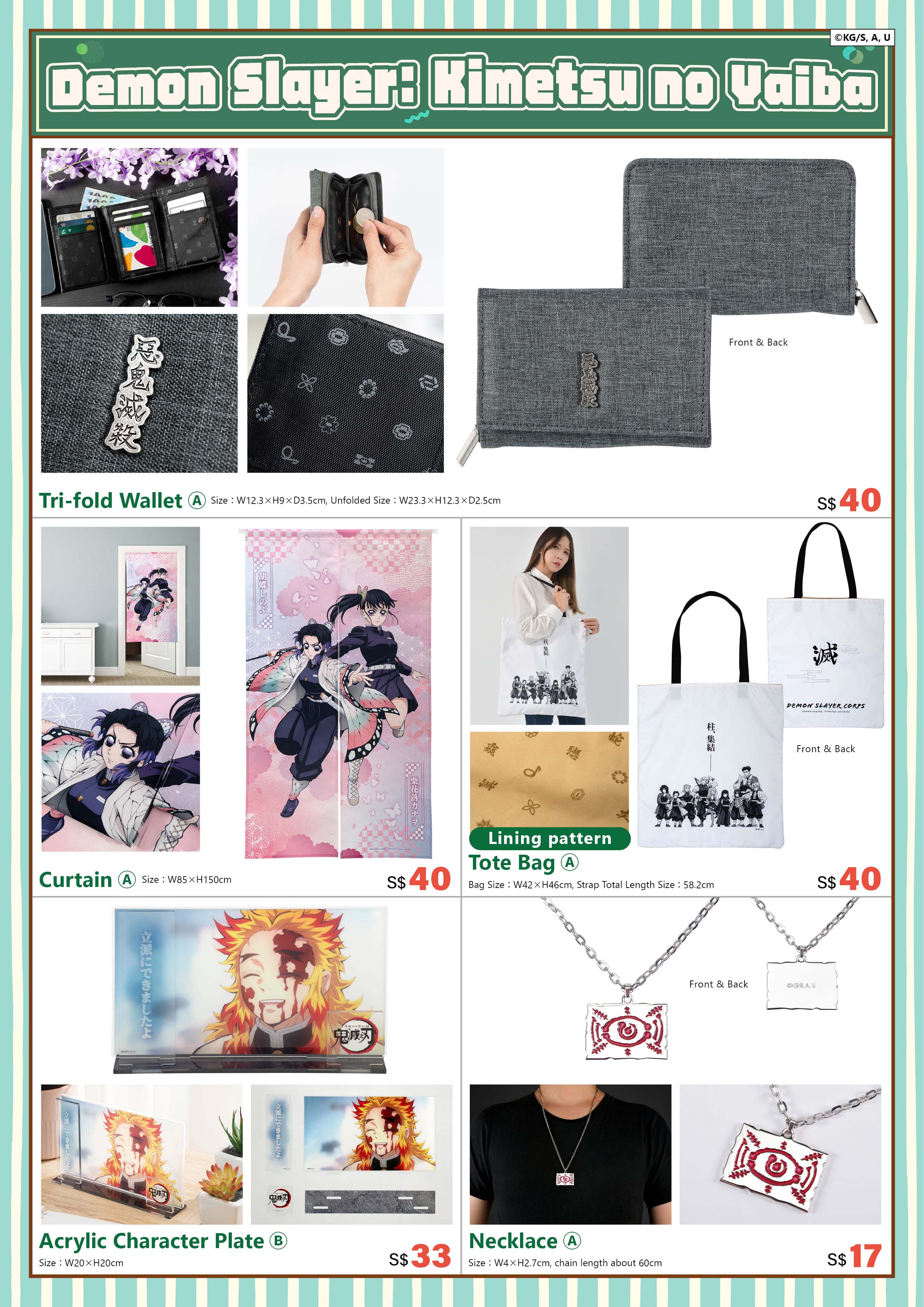 2025新加坡afa 電子特刊 完稿4