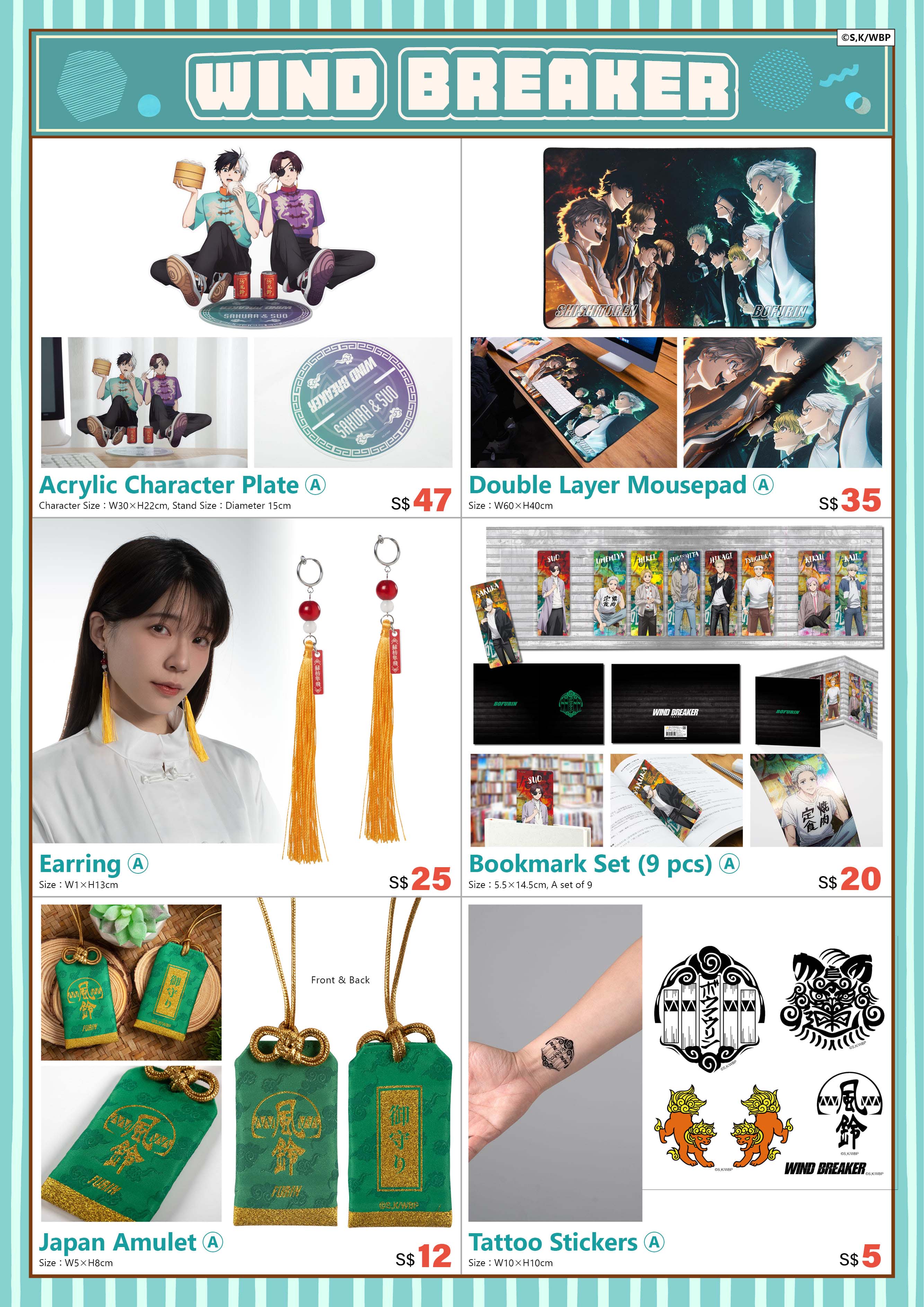 2025新加坡afa 電子特刊 完稿8