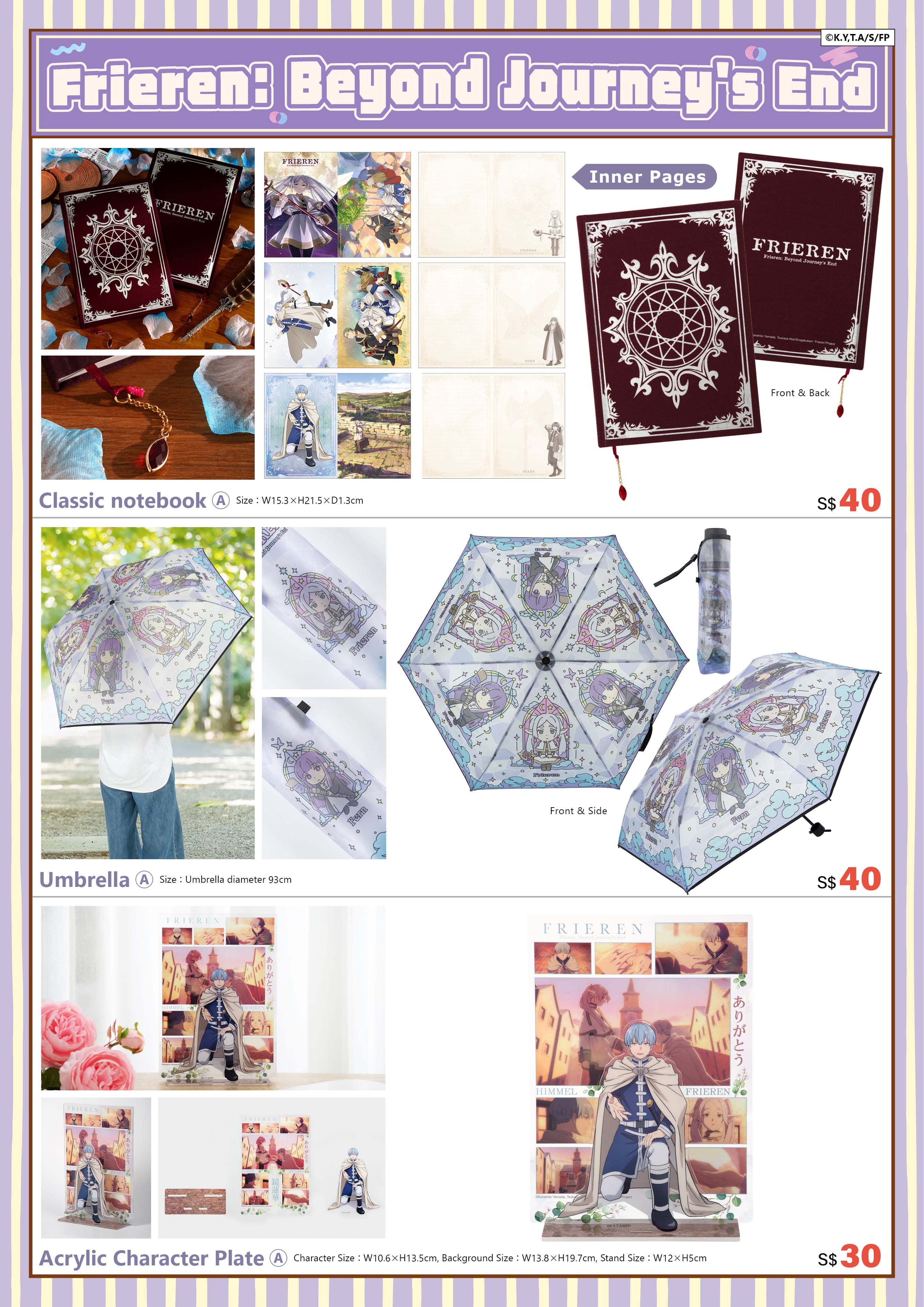 2025新加坡afa 電子特刊 完稿9