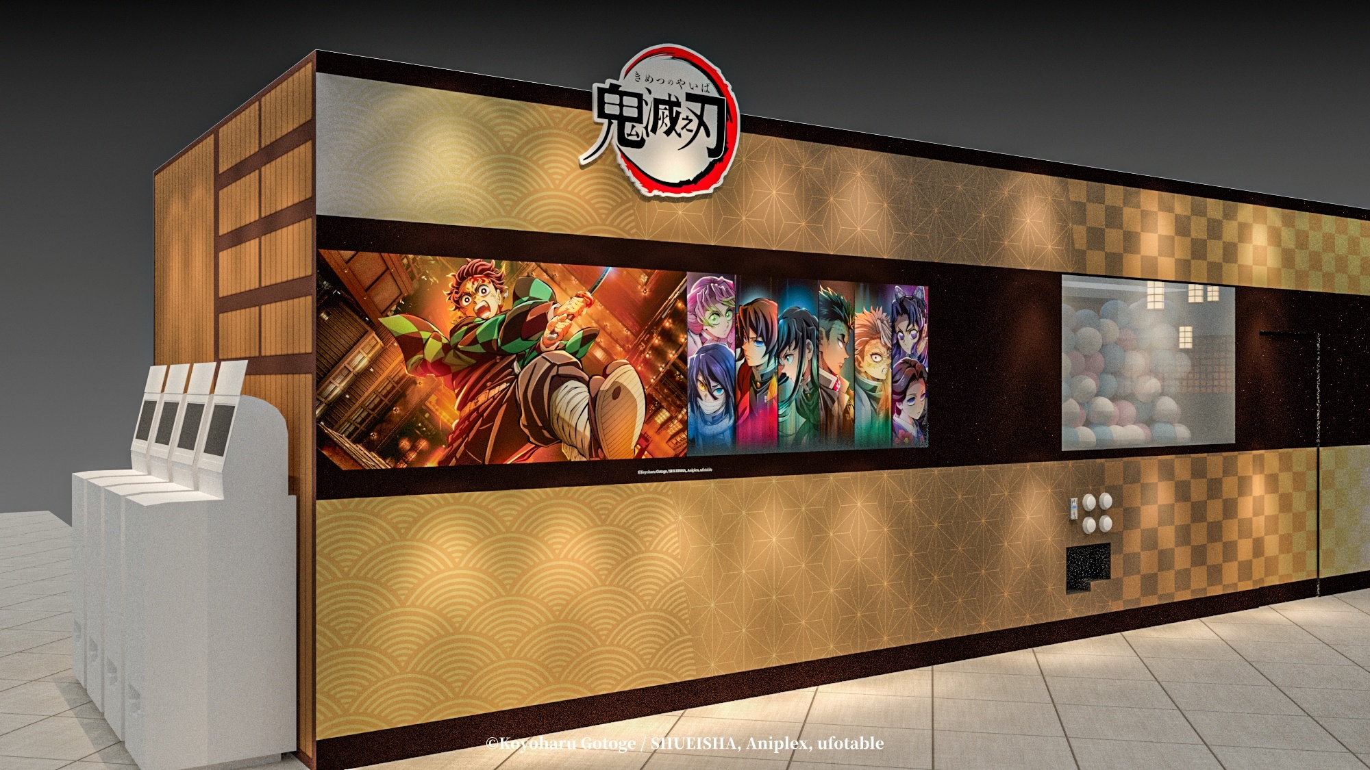 大扭蛋機台示意