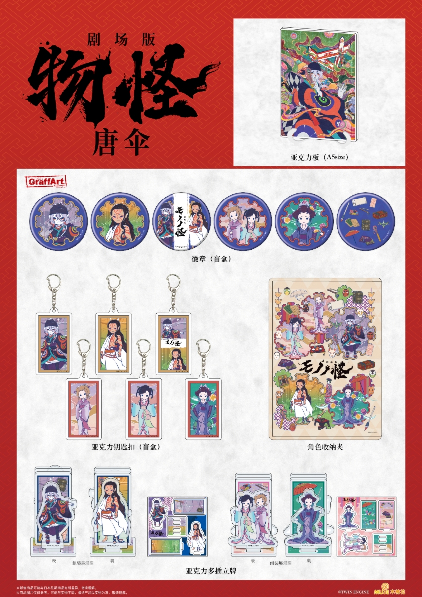 微信图片 20250925113007 7 623