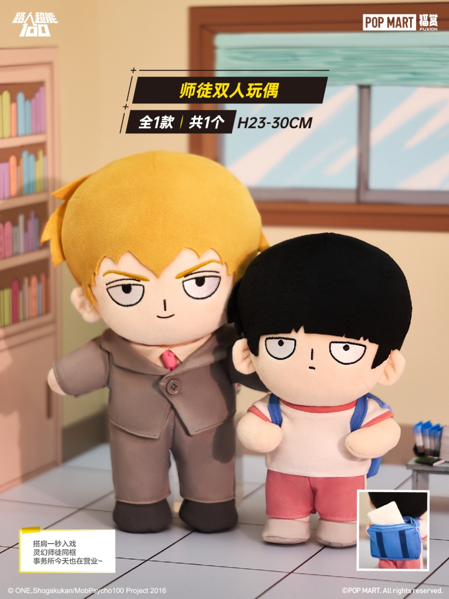 路人超能100 小红书宣发 03