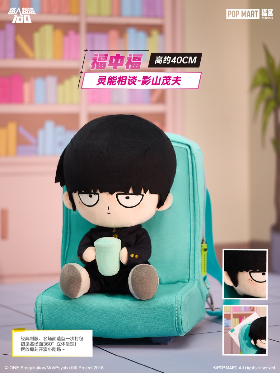 路人超能100 小红书宣发 05