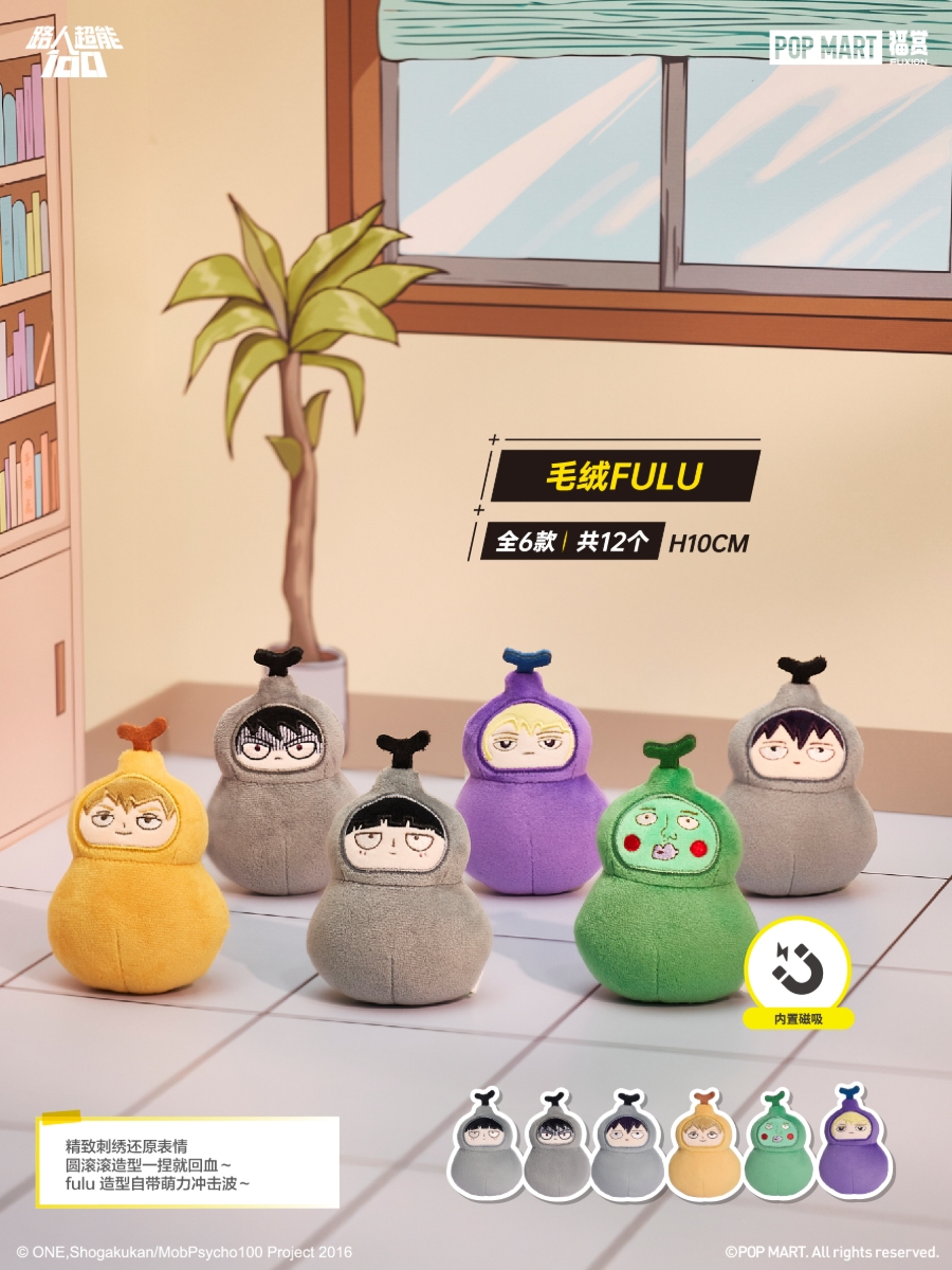 路人超能100 小红书宣发 11