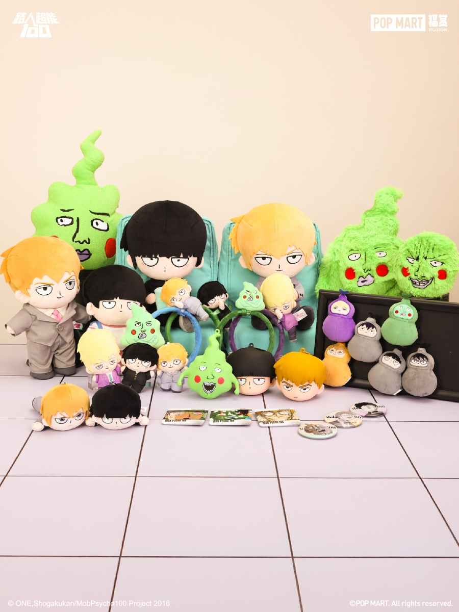 路人超能100 照片（带版权logo） 28