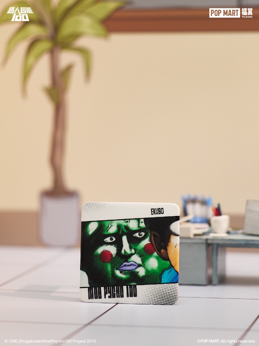 路人超能100 照片（带版权logo） 44