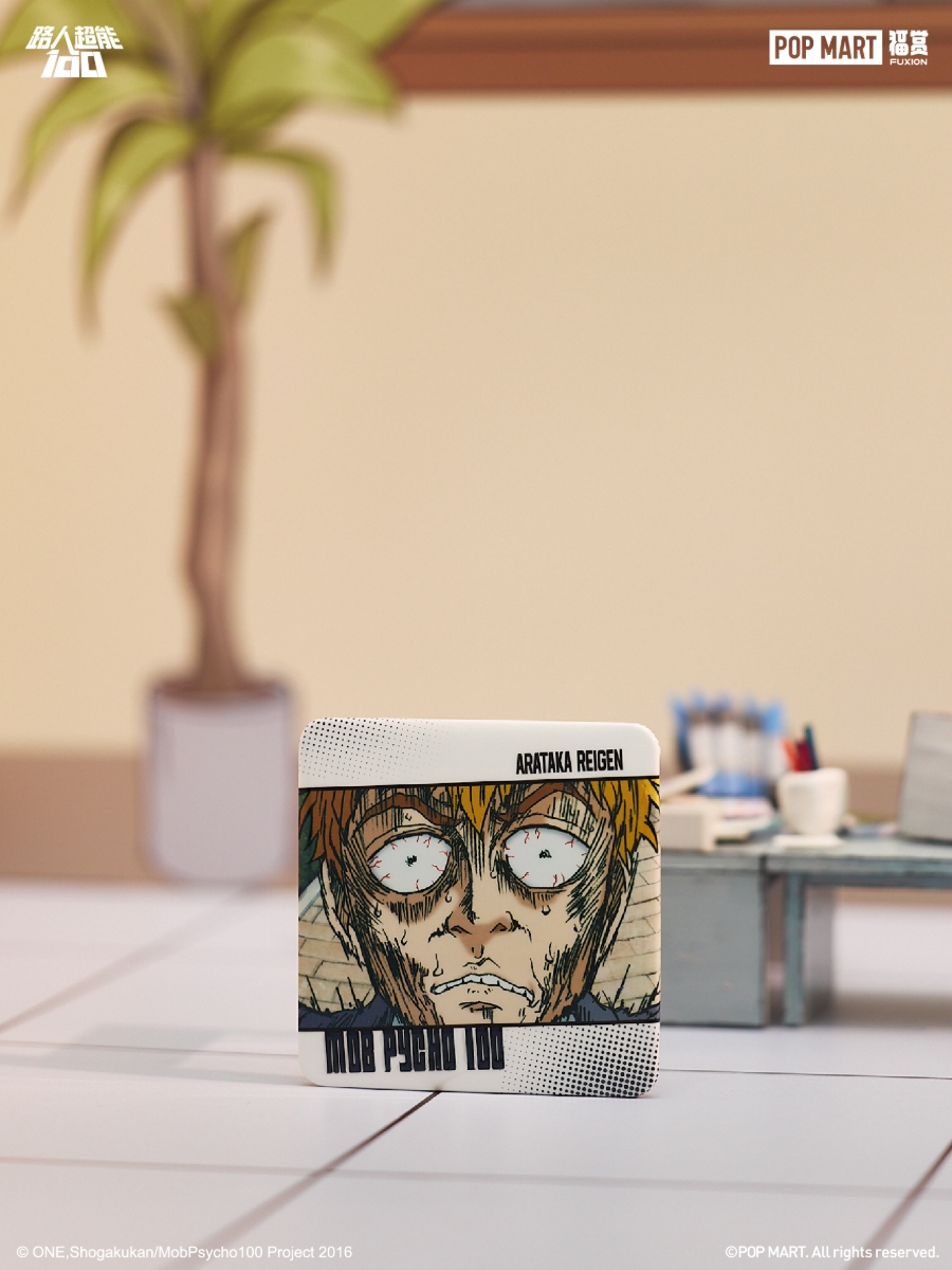 路人超能100 照片（带版权logo） 45