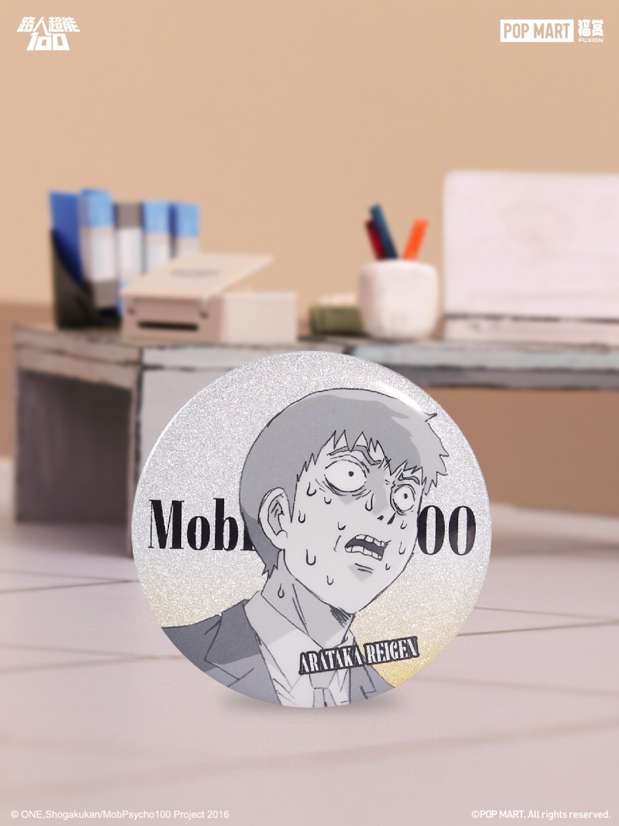 路人超能100 照片（带版权logo） 78