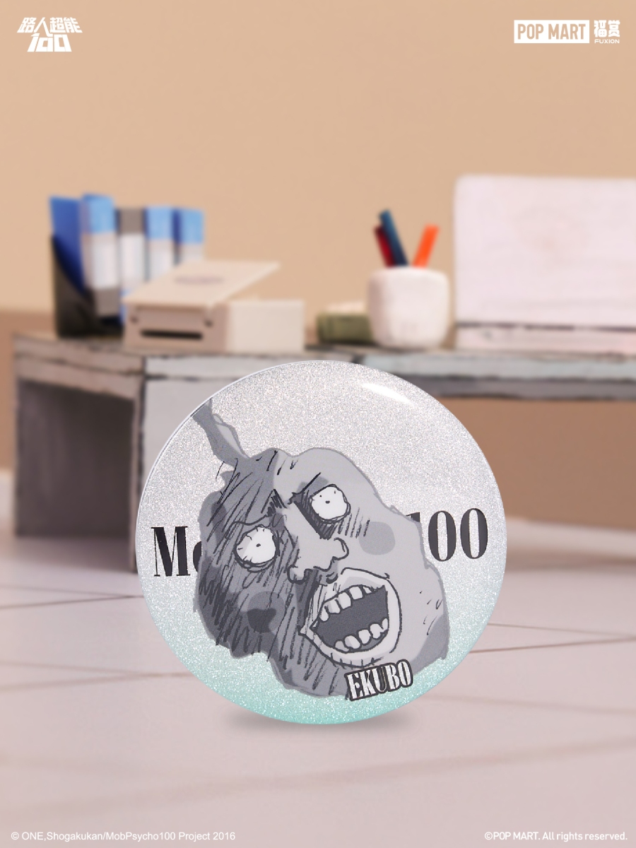 路人超能100 照片（带版权logo） 79