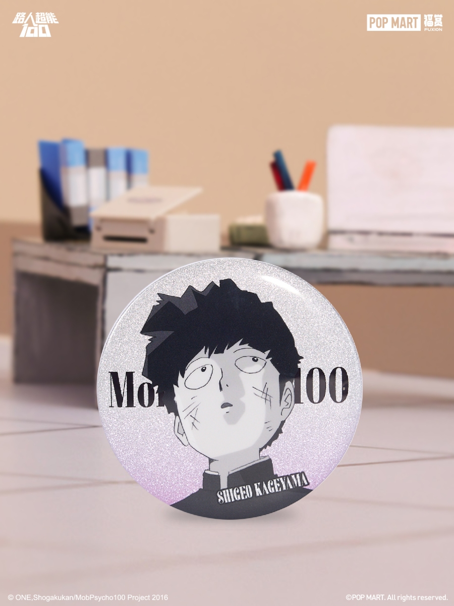 路人超能100 照片（带版权logo） 80