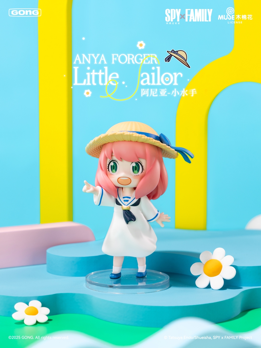 阿尼亚·小水手