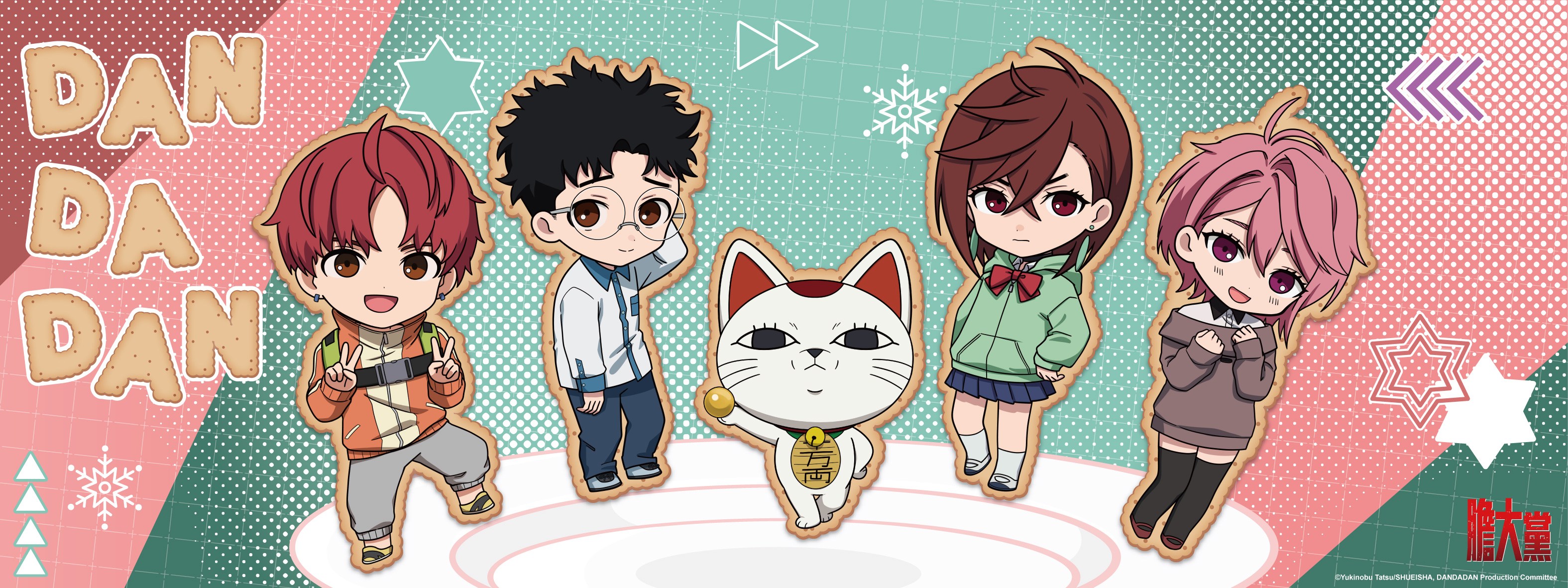 05.嘉義秀泰 超動漫研究社 《膽大黨》角色化身q版造型歡慶聖誕