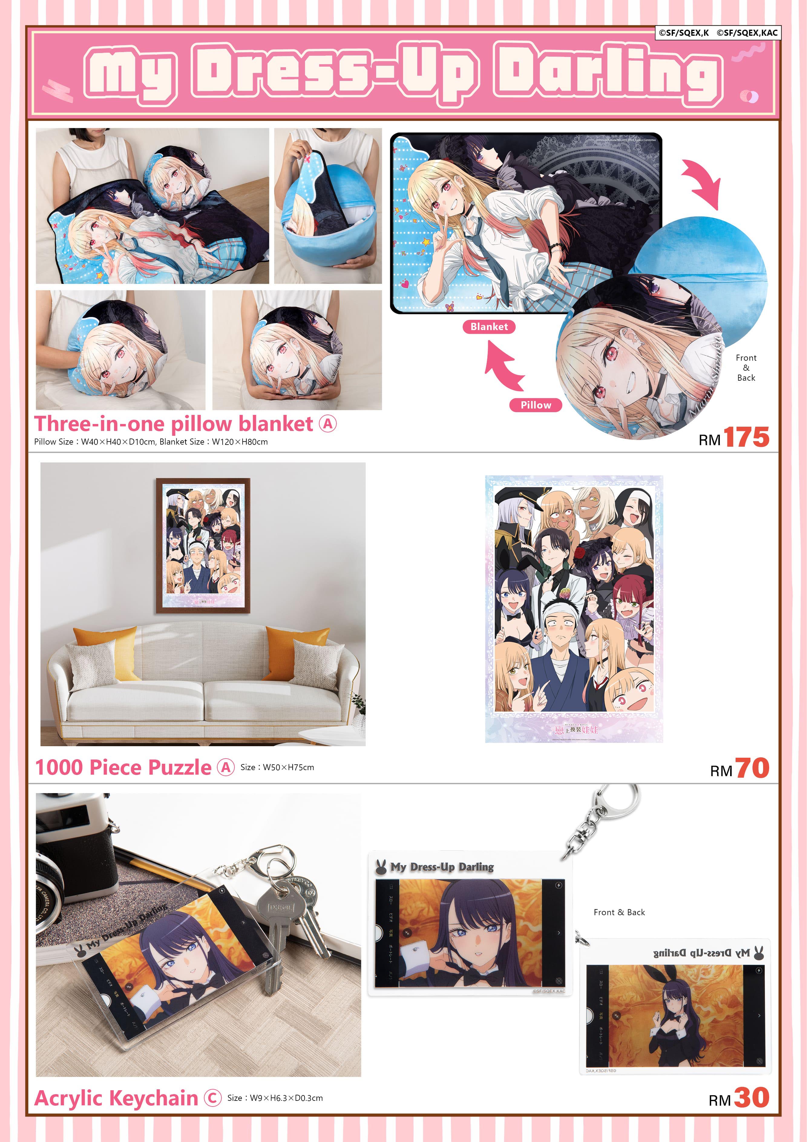 2025馬來西亞cf 電子特刊 完稿10