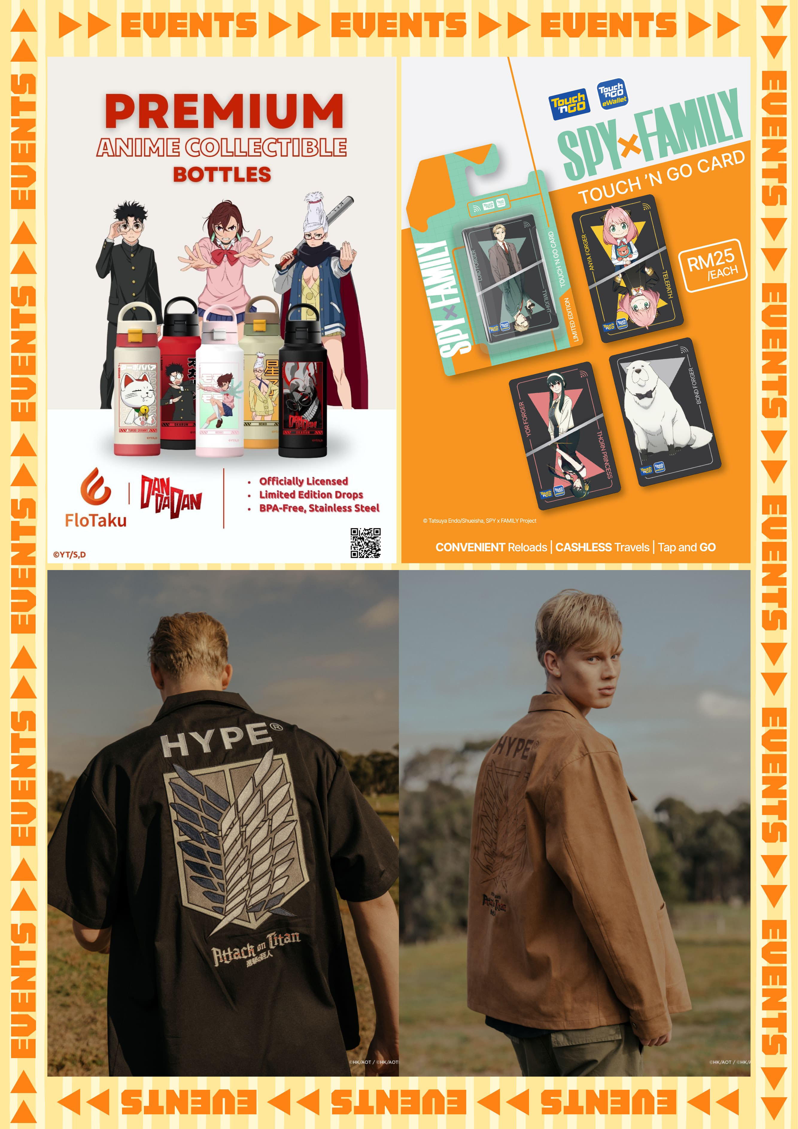 2025馬來西亞cf 電子特刊 完稿23