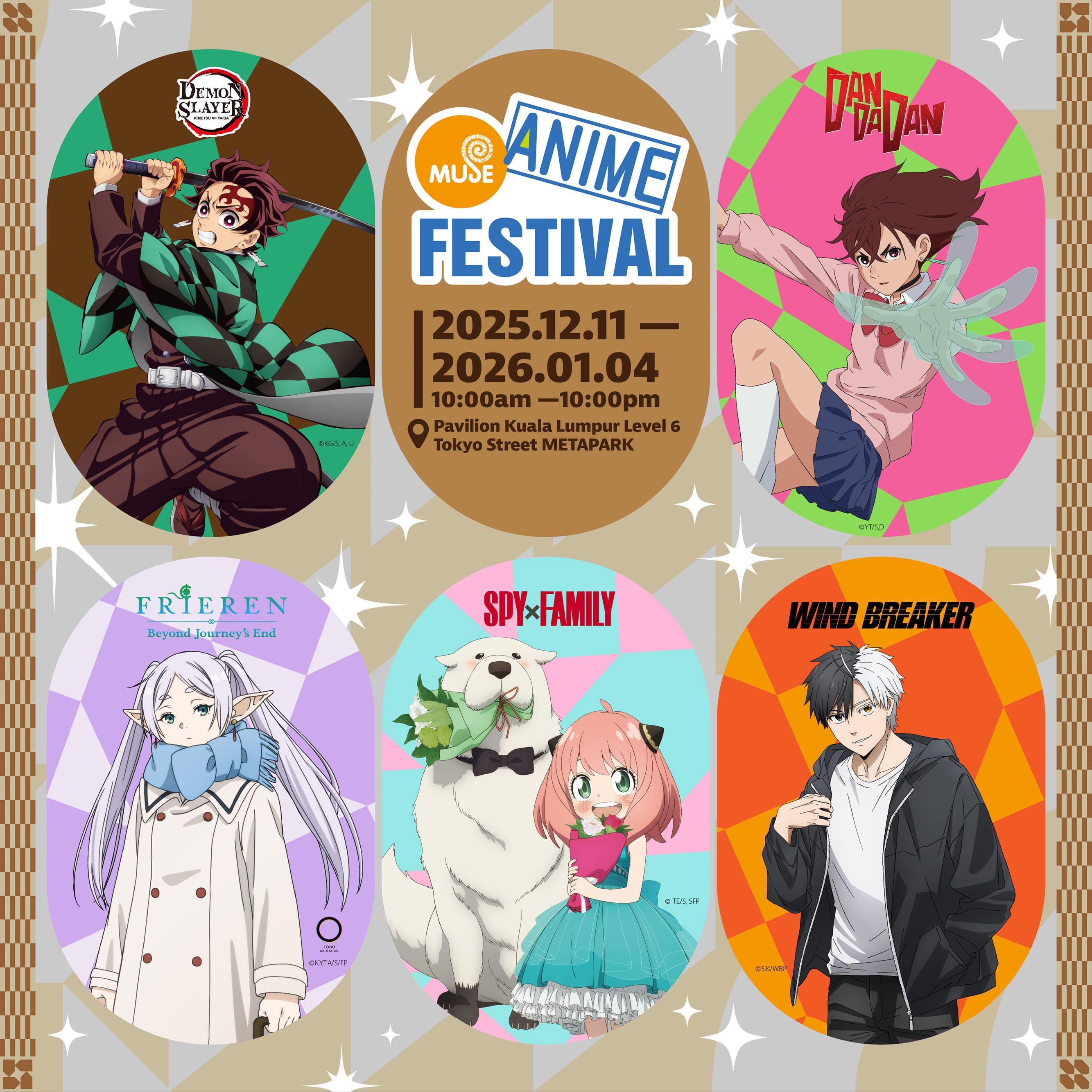 2025馬來西亞cf 電子特刊 完稿24