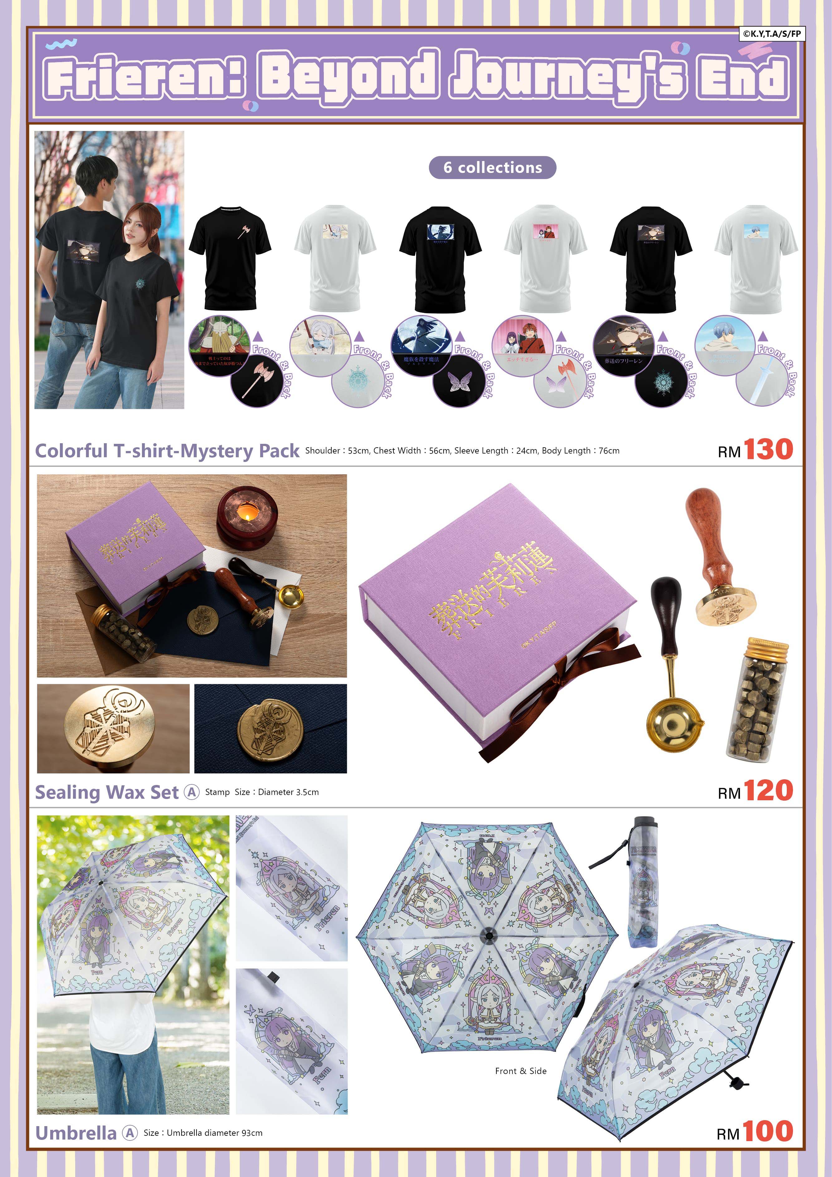 2025馬來西亞cf 電子特刊 完稿3