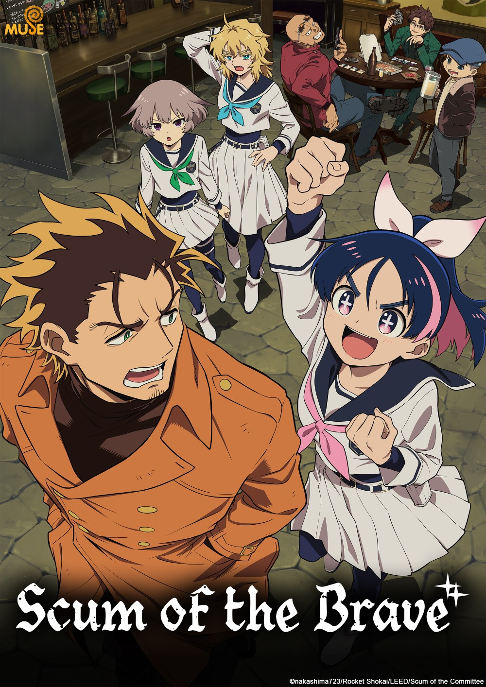 勇者之渣 英(直) (自訂)