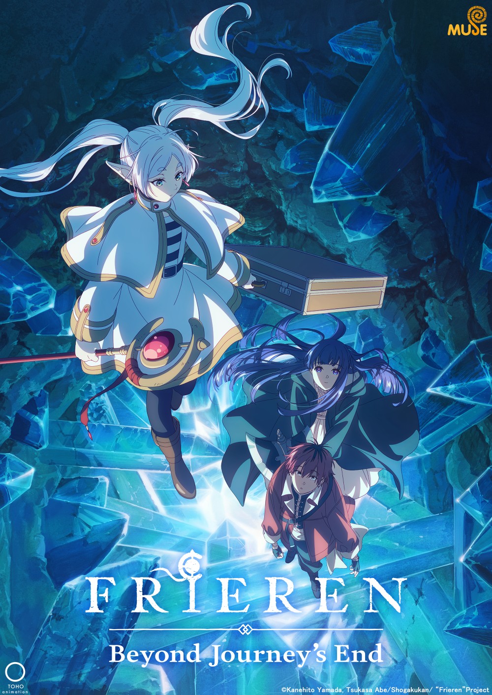 葬送的芙莉蓮s2 英(直) (2) (自訂)