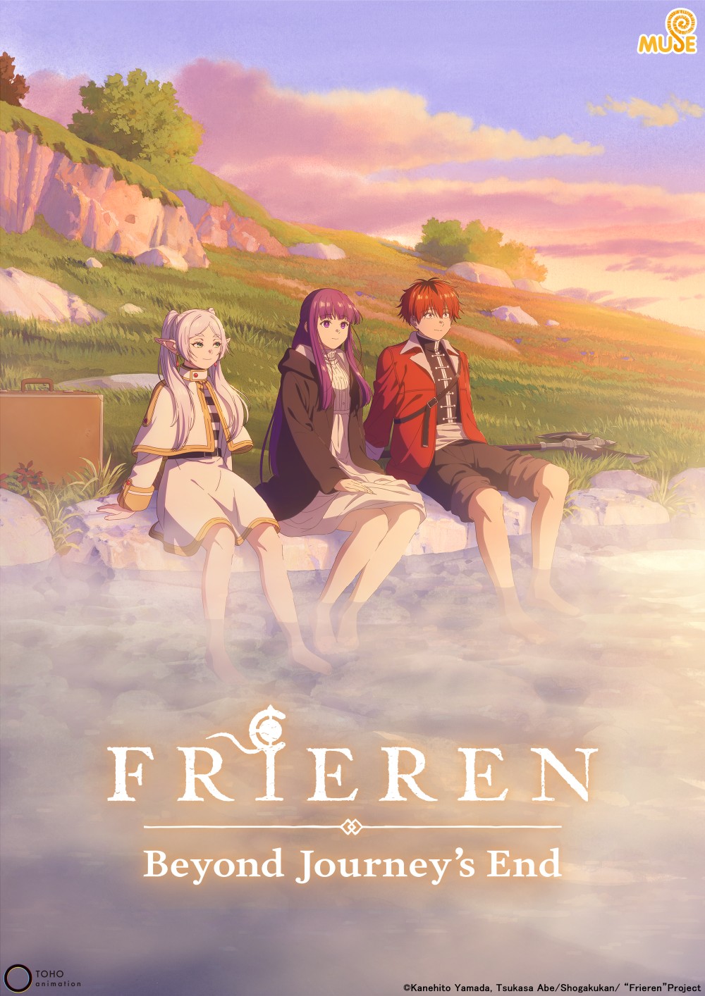 葬送的芙莉蓮s2 英(直) (自訂)