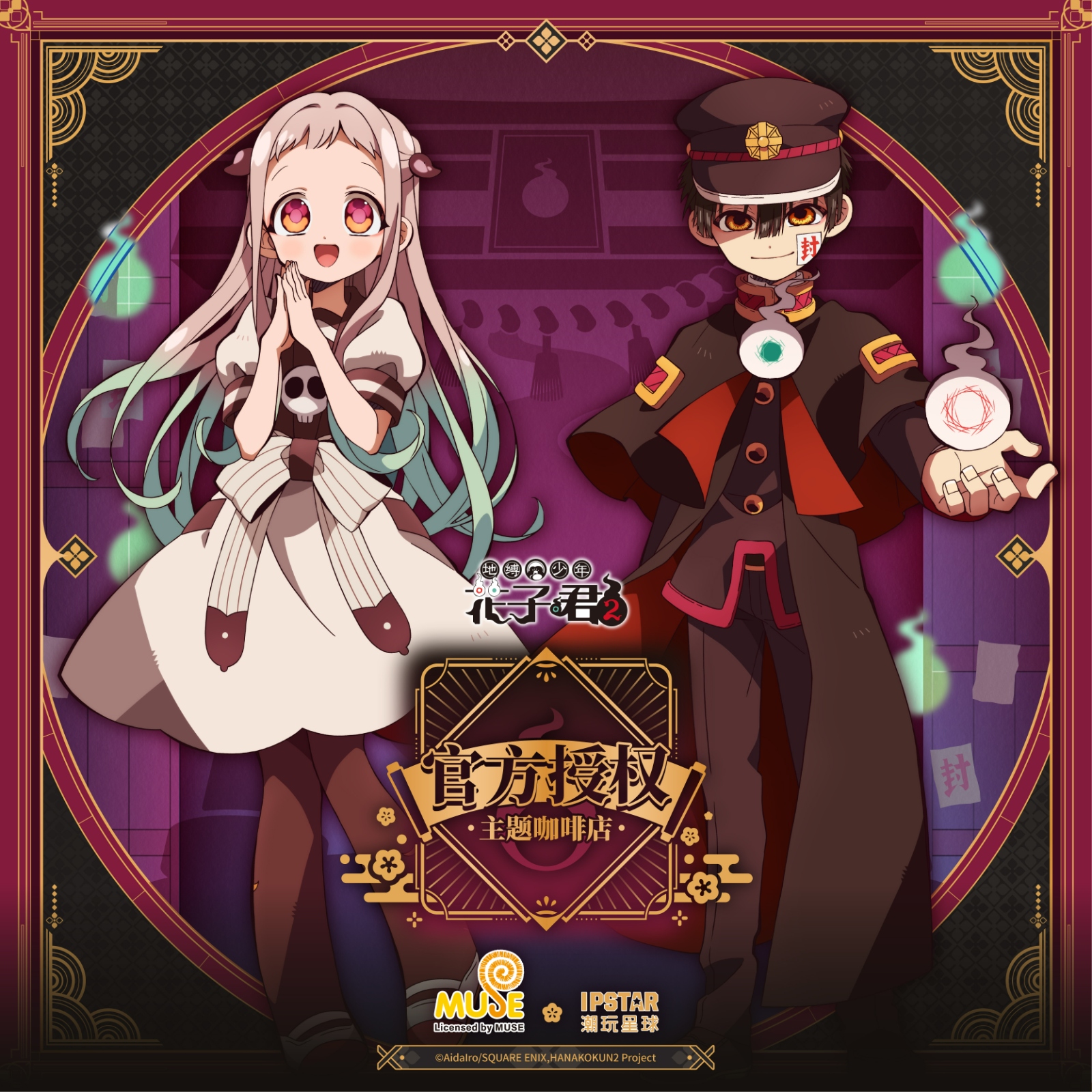 Kv六宫格 1027 微博1600 1600