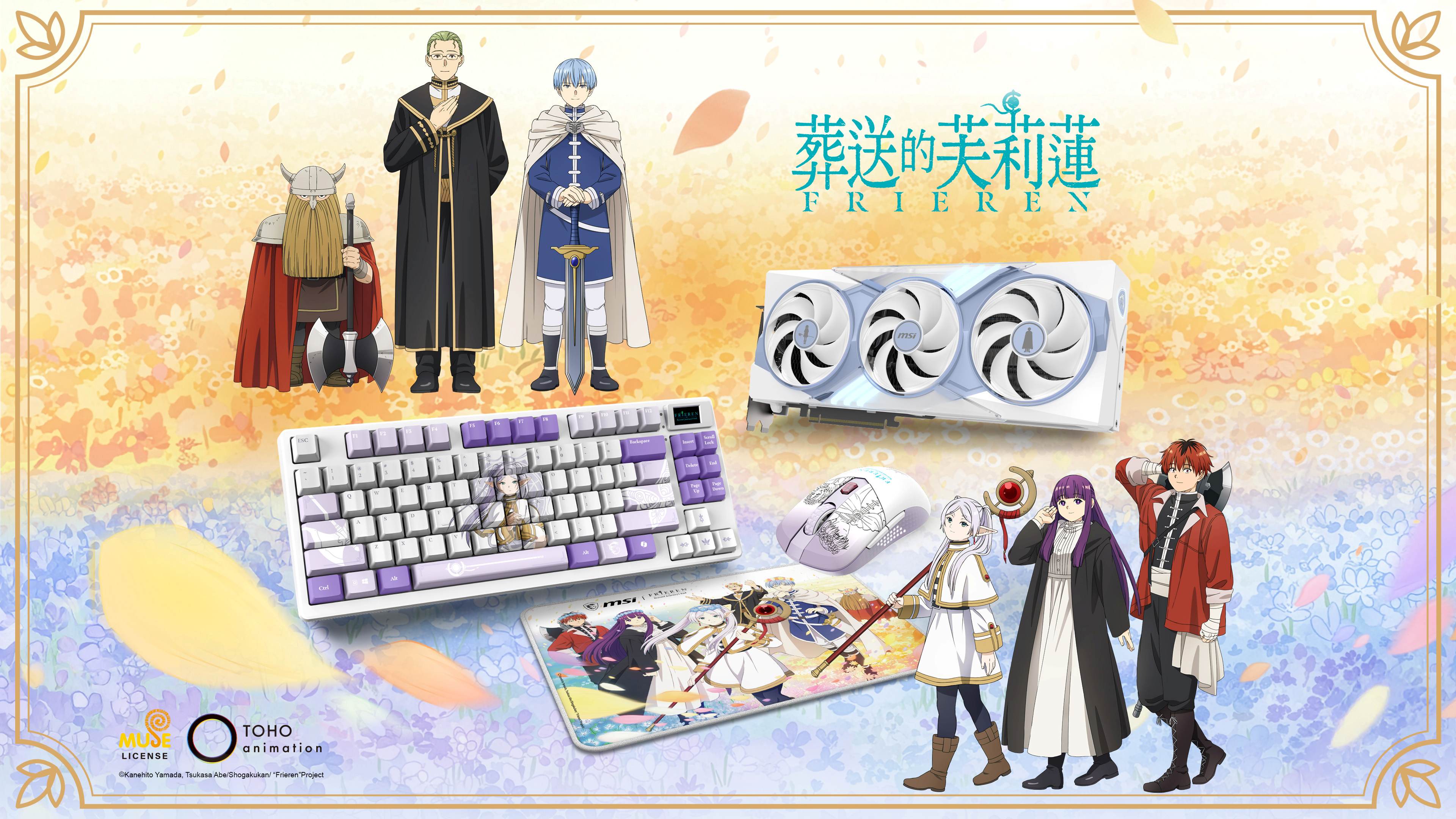 #1 All Kv 3d 3840x2160 繁中 A (1)