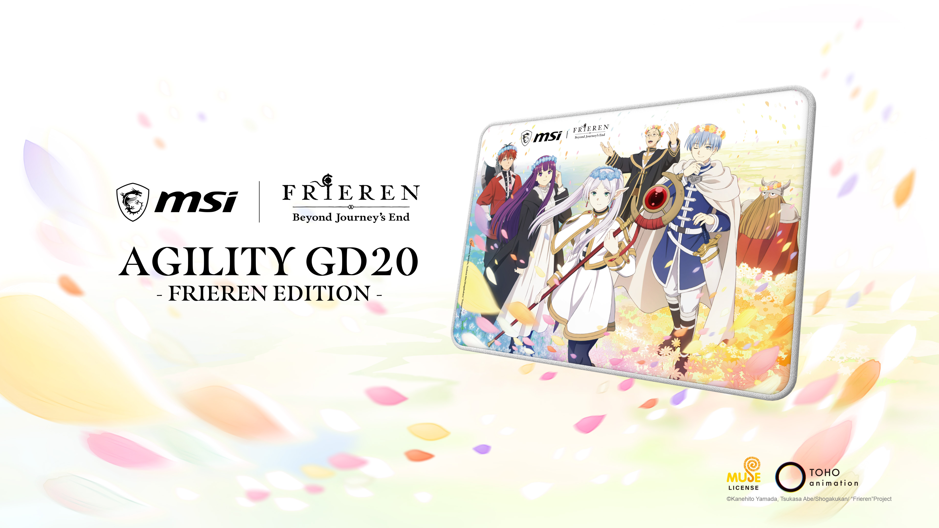 #5 Agility Gd20 3840x2160